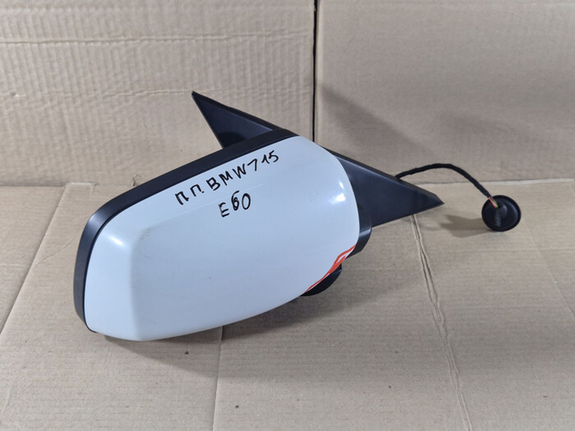 https://ycs.partsauto.market/partsauto-images/thmbs/78ee0fb3787e2dce013ed29fc8a1120c/08a4a4b635d71c4976ed8114b49e6e6d/9cf46a4494959b3c902906ed0ec84930.jpg