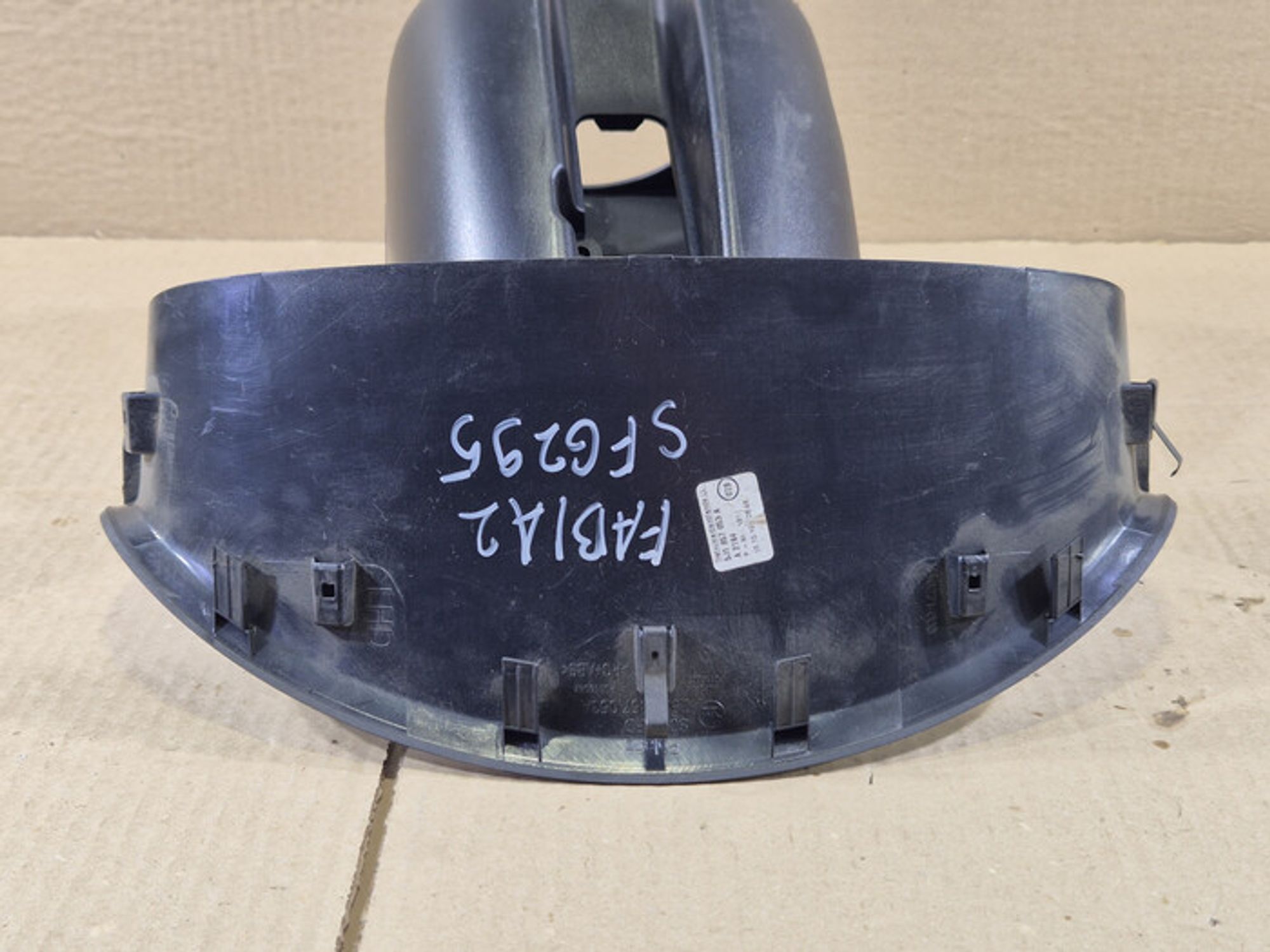 https://ycs.partsauto.market/partsauto-images/thmbs/78ee0fb3787e2dce013ed29fc8a1120c/0915a95fa60730ee60a8ad441f69e3d6/7b3c0ca10de22489ffdc71e6e47f3958.jpg