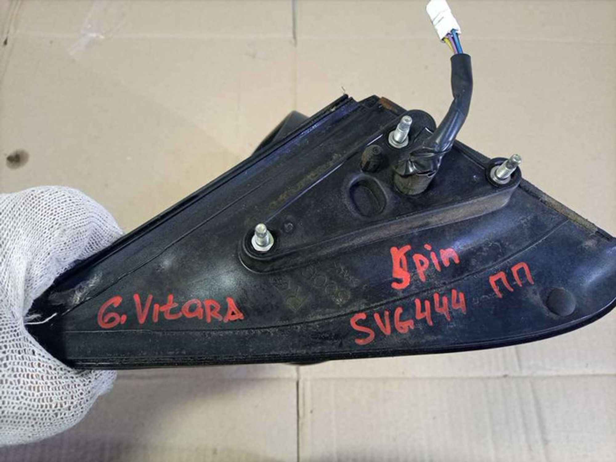 https://ycs.partsauto.market/partsauto-images/thmbs/78ee0fb3787e2dce013ed29fc8a1120c/09bde3a4906e96180613cf9e3106a271/19b38b8d966f1edd7b5a47df44916673.jpg