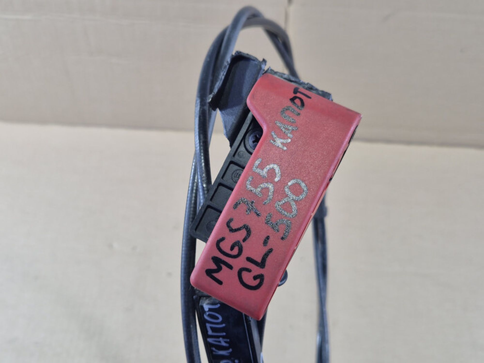 https://ycs.partsauto.market/partsauto-images/thmbs/78ee0fb3787e2dce013ed29fc8a1120c/0b8ee363db5cd83ad63cf0696866370a/035d2c29370c5bd07dc9fceeb18c3e3b.jpg