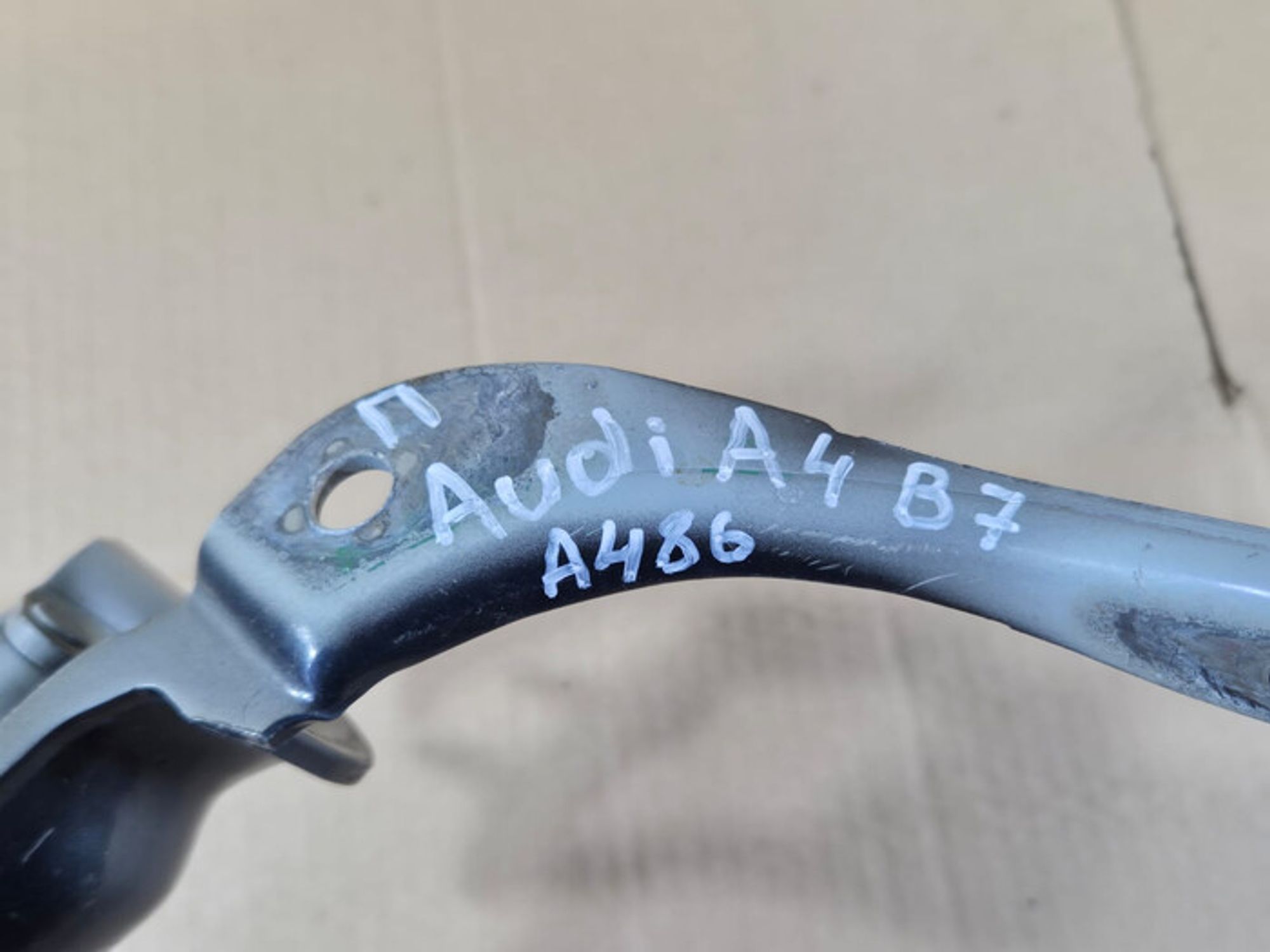 https://ycs.partsauto.market/partsauto-images/thmbs/78ee0fb3787e2dce013ed29fc8a1120c/0bfb7b2be39426ef2836f2aaabec36c1/932a80e3563477b100e8d90a136d43b9.jpg