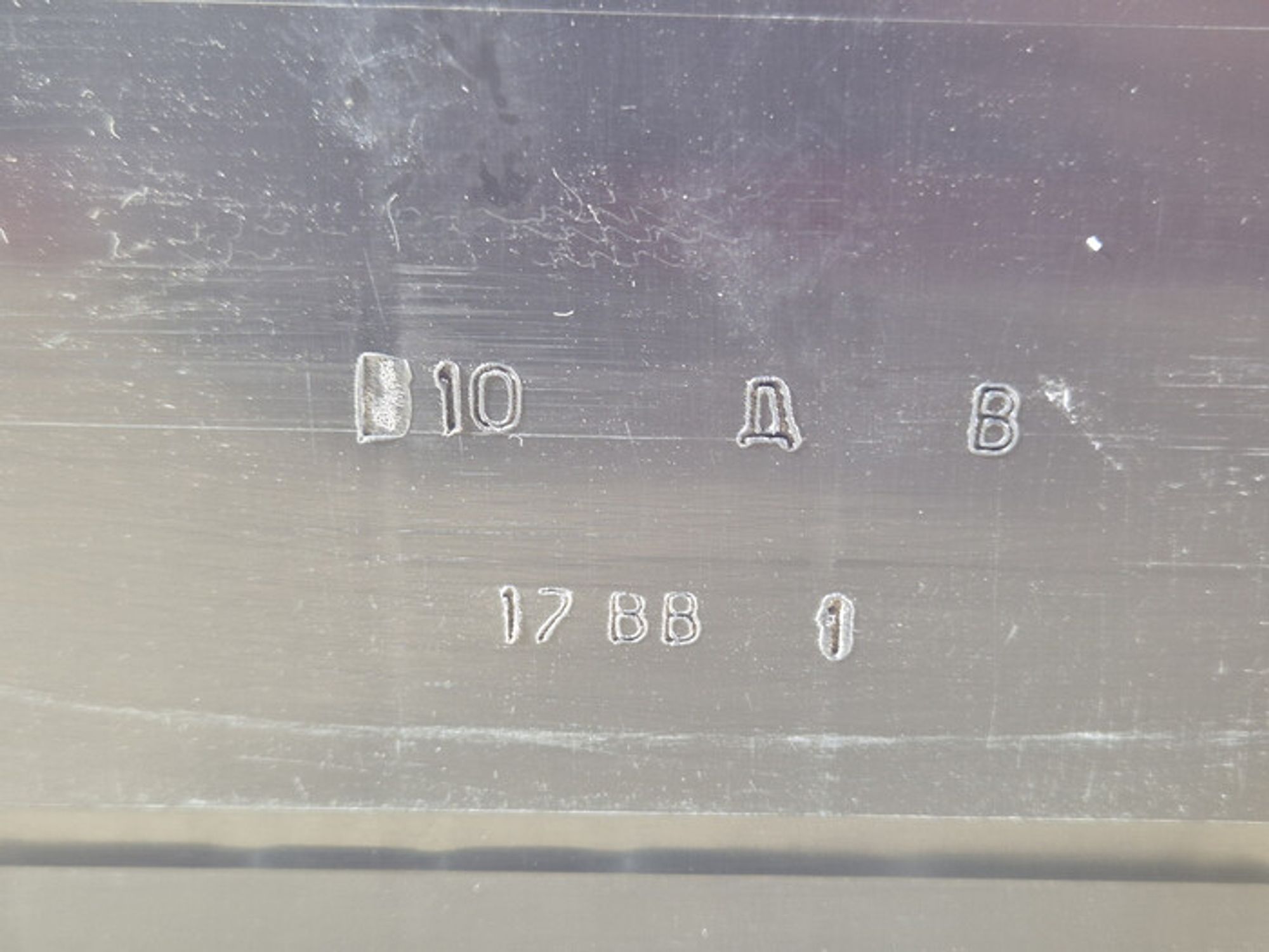 https://ycs.partsauto.market/partsauto-images/thmbs/78ee0fb3787e2dce013ed29fc8a1120c/0d30486783d30eb926853fcb24065634/a5013c567fcc803355d67fc4852bd703.jpg