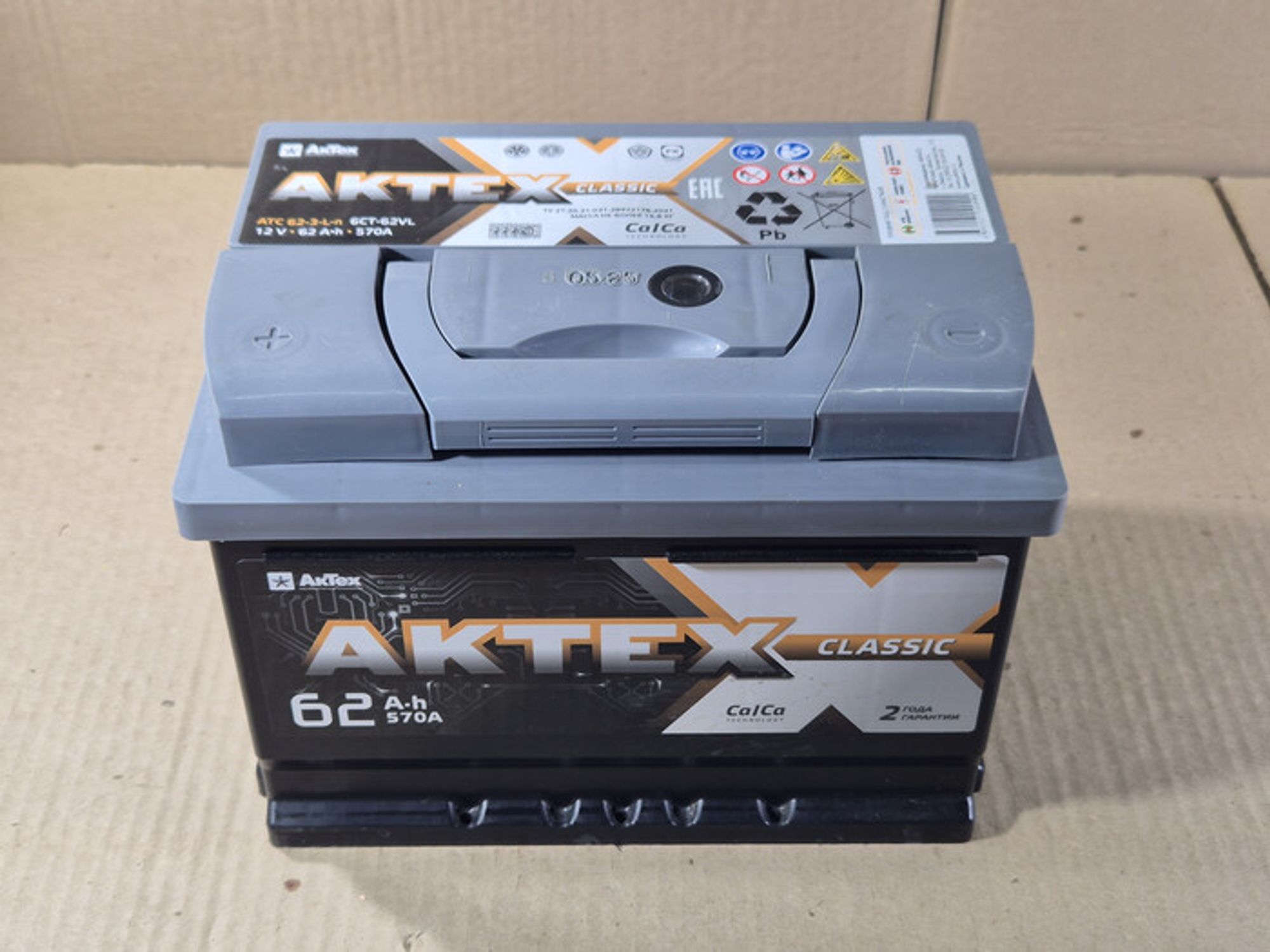 https://ycs.partsauto.market/partsauto-images/thmbs/78ee0fb3787e2dce013ed29fc8a1120c/0d30486783d30eb926853fcb24065634/afeab37754b6106d271c47ee9cadc6ca.jpg