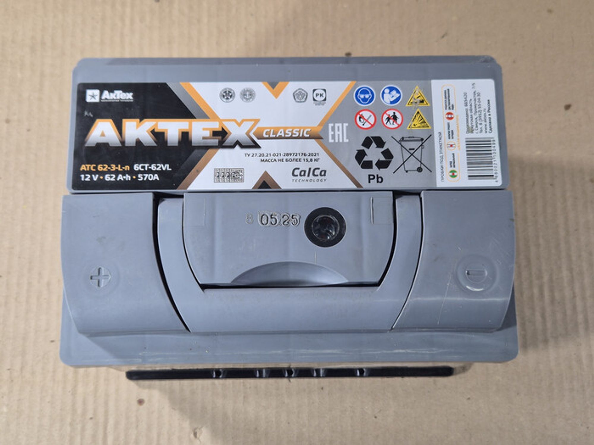 https://ycs.partsauto.market/partsauto-images/thmbs/78ee0fb3787e2dce013ed29fc8a1120c/0d30486783d30eb926853fcb24065634/d3999a038c36e2076d54504708130228.jpg