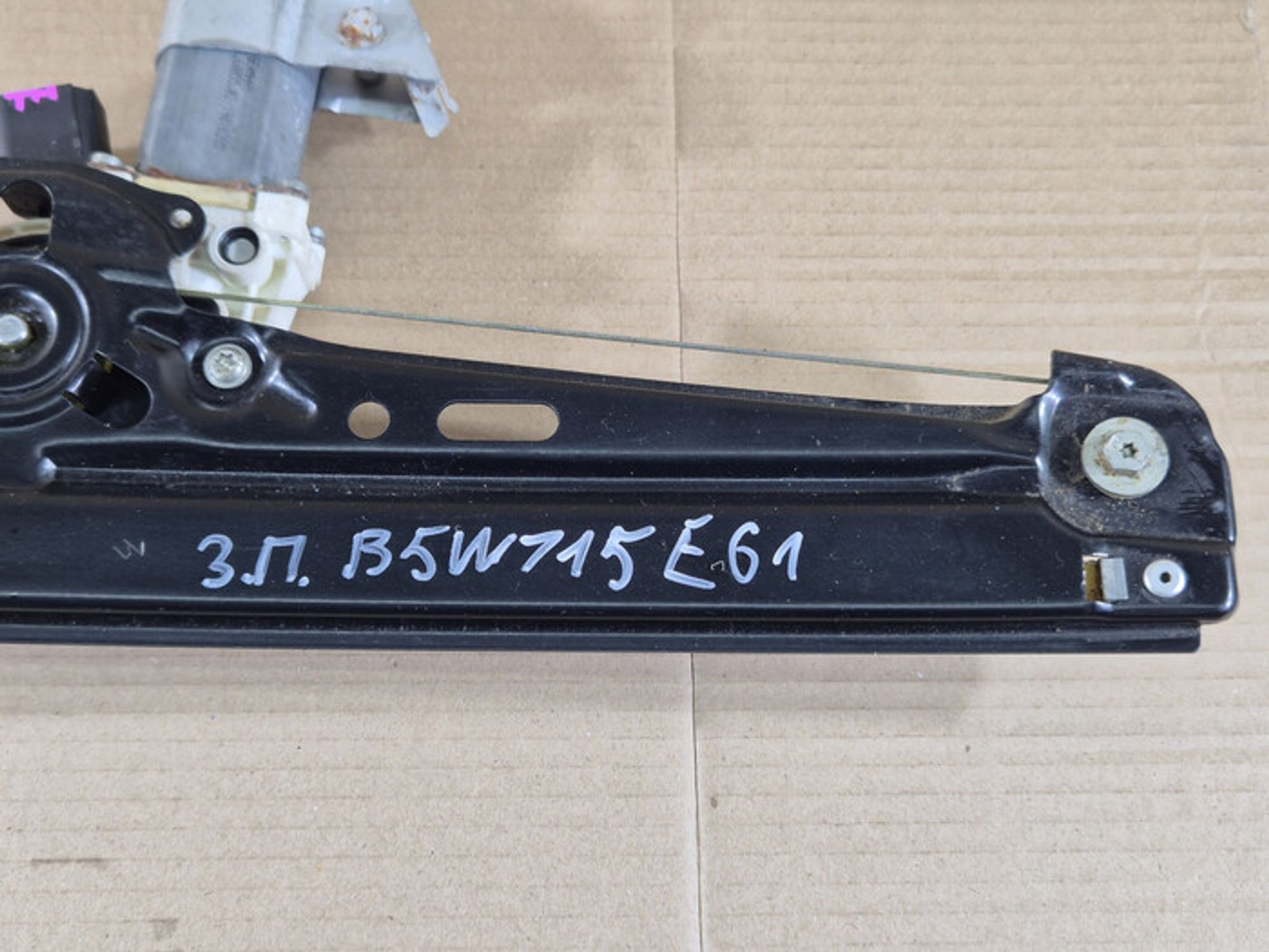 https://ycs.partsauto.market/partsauto-images/thmbs/78ee0fb3787e2dce013ed29fc8a1120c/0ef74372522b0c1142a537511e36d3ea/296e3f197f5d8022d2fba754bb4768c1.jpg
