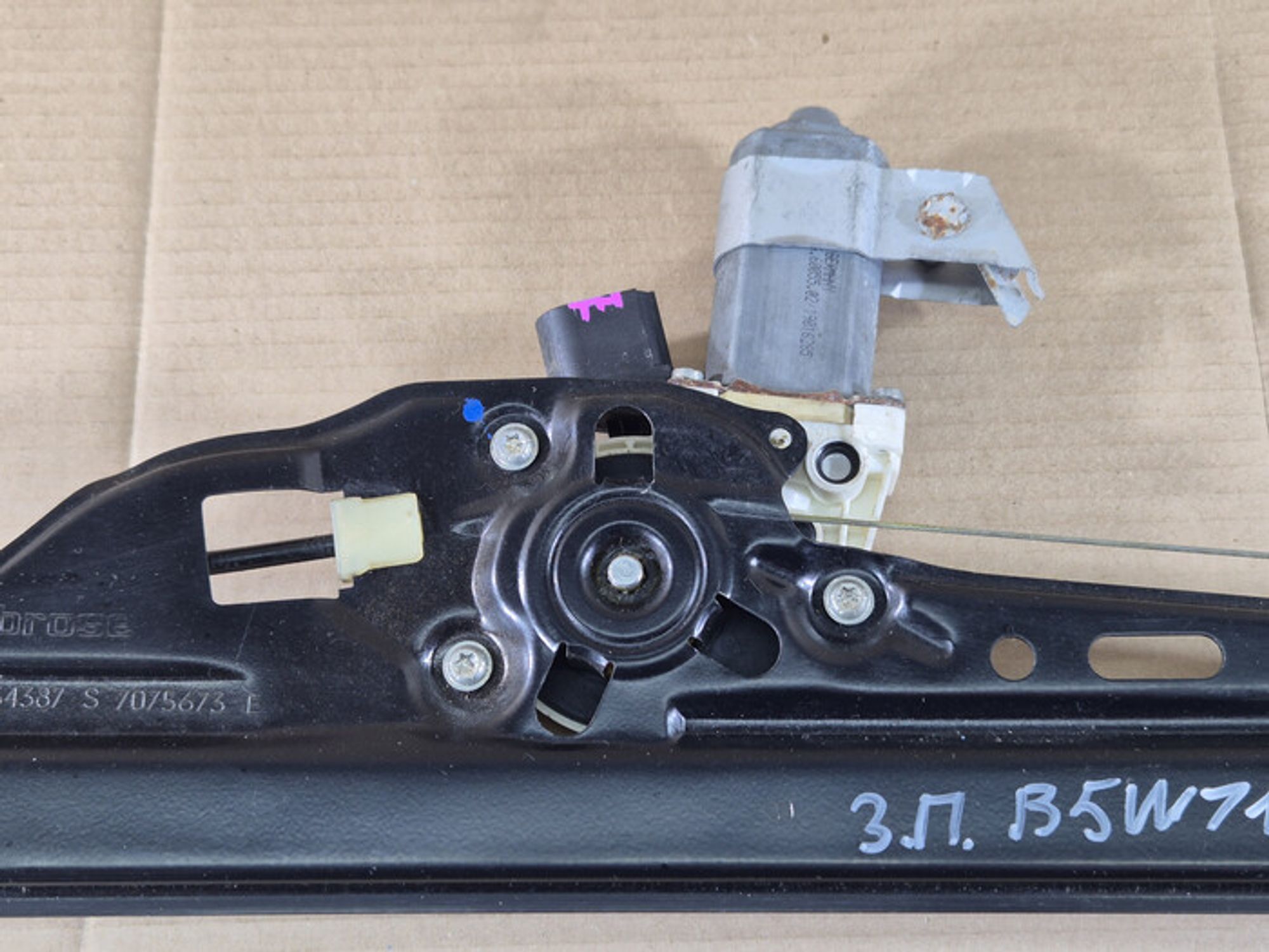 https://ycs.partsauto.market/partsauto-images/thmbs/78ee0fb3787e2dce013ed29fc8a1120c/0ef74372522b0c1142a537511e36d3ea/ad0db4cd6e2cc70efd39b77faec5b095.jpg
