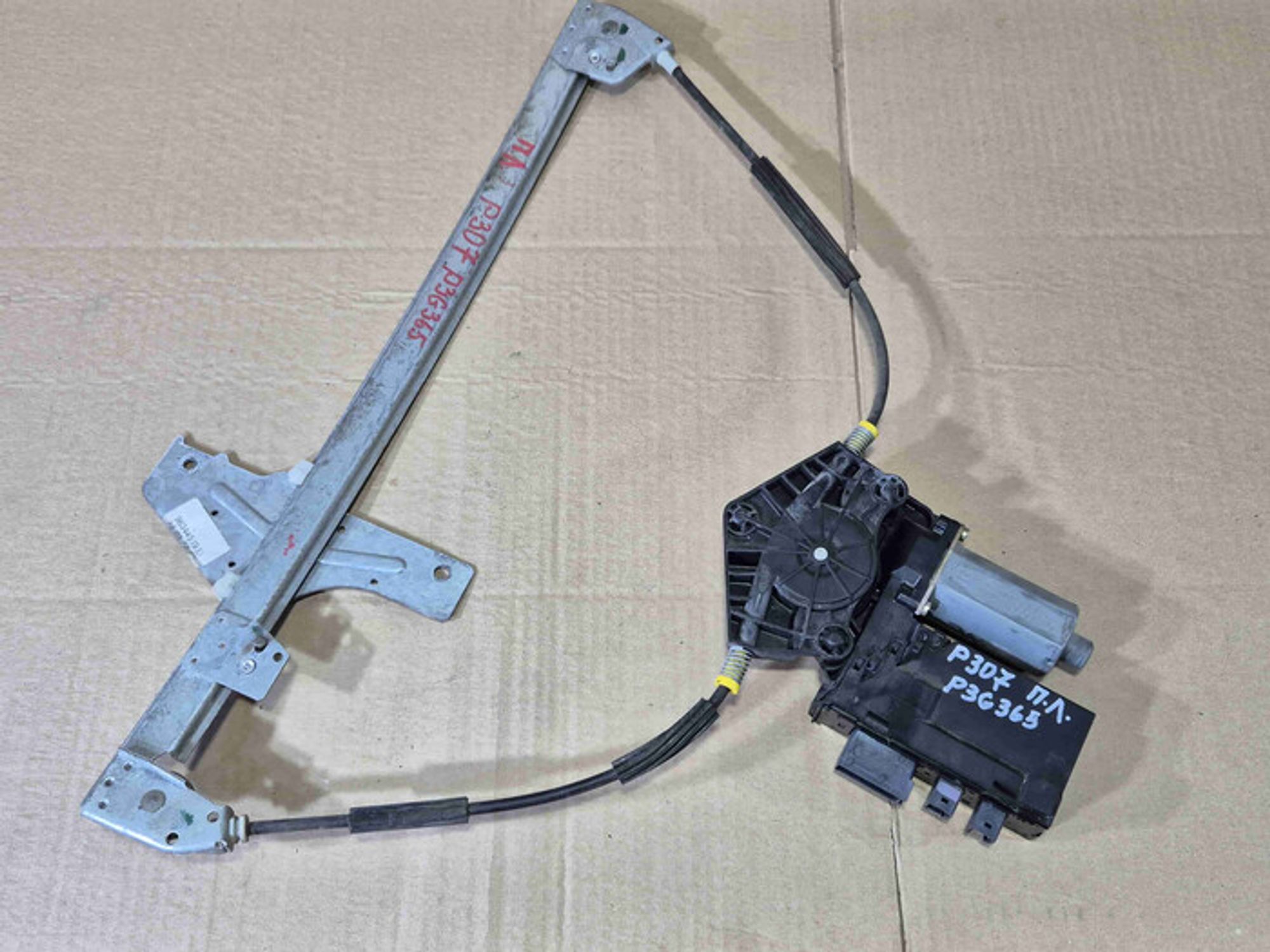 https://ycs.partsauto.market/partsauto-images/thmbs/78ee0fb3787e2dce013ed29fc8a1120c/0f1b0bdb35df4209639437b5234efd0a/4a7453083175d5f10f78b9f9f4e5fbd2.jpg