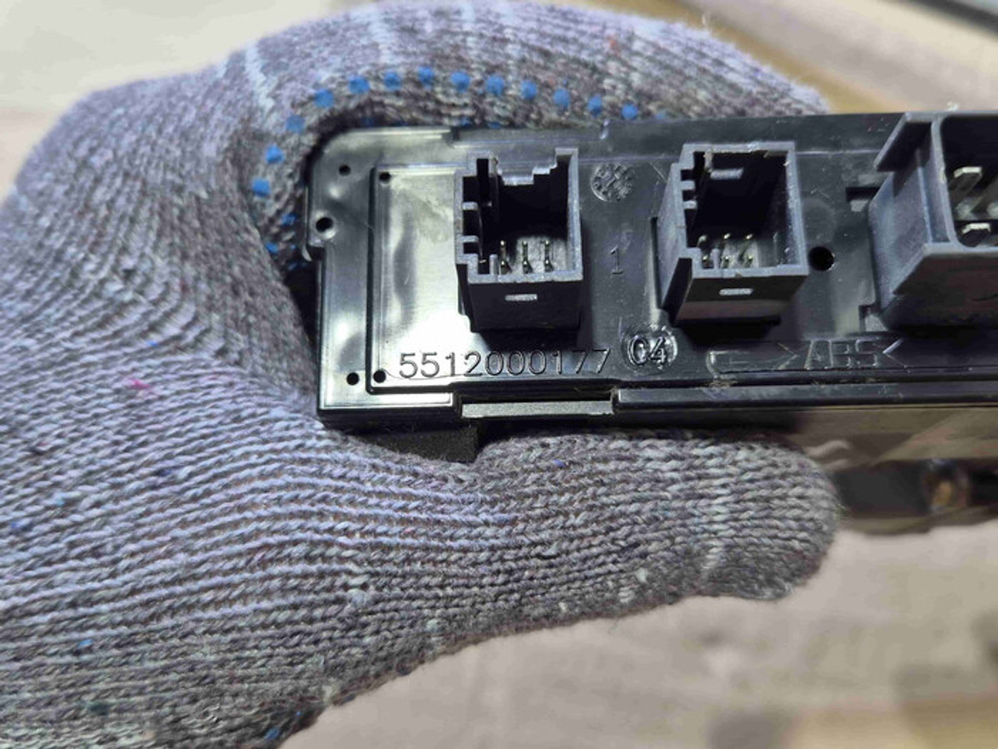 https://ycs.partsauto.market/partsauto-images/thmbs/78ee0fb3787e2dce013ed29fc8a1120c/0f1b0bdb35df4209639437b5234efd0a/8bb9a9de4798748b861ca0268437d6f9.jpg
