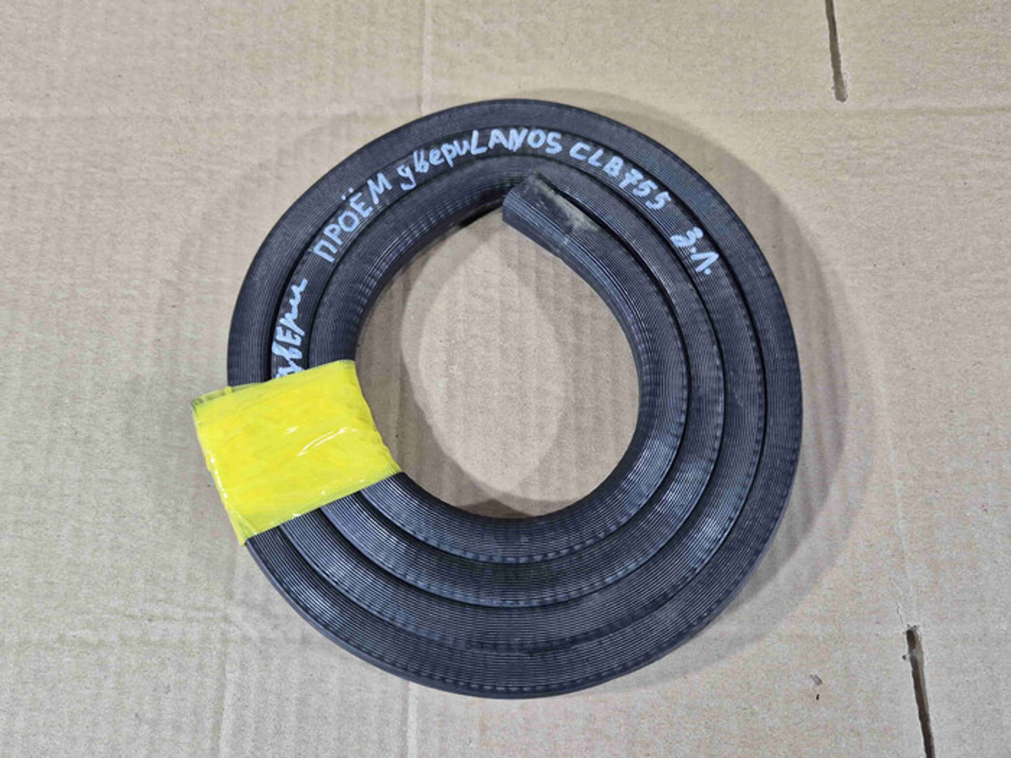 https://ycs.partsauto.market/partsauto-images/thmbs/78ee0fb3787e2dce013ed29fc8a1120c/10cde2a8ab078c2c0acc8e3059bee74a/c759c8291a63f96e62a35602eeb61fbd.jpg