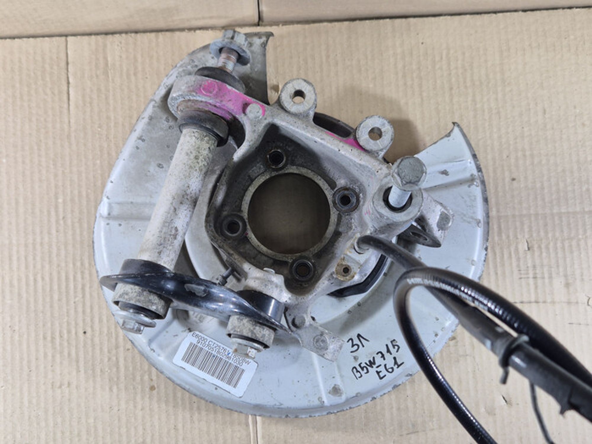 https://ycs.partsauto.market/partsauto-images/thmbs/78ee0fb3787e2dce013ed29fc8a1120c/11cb0e3195efe307c5e128574056b8e7/3f805944c3df5348ac12a5a7299e2108.jpg