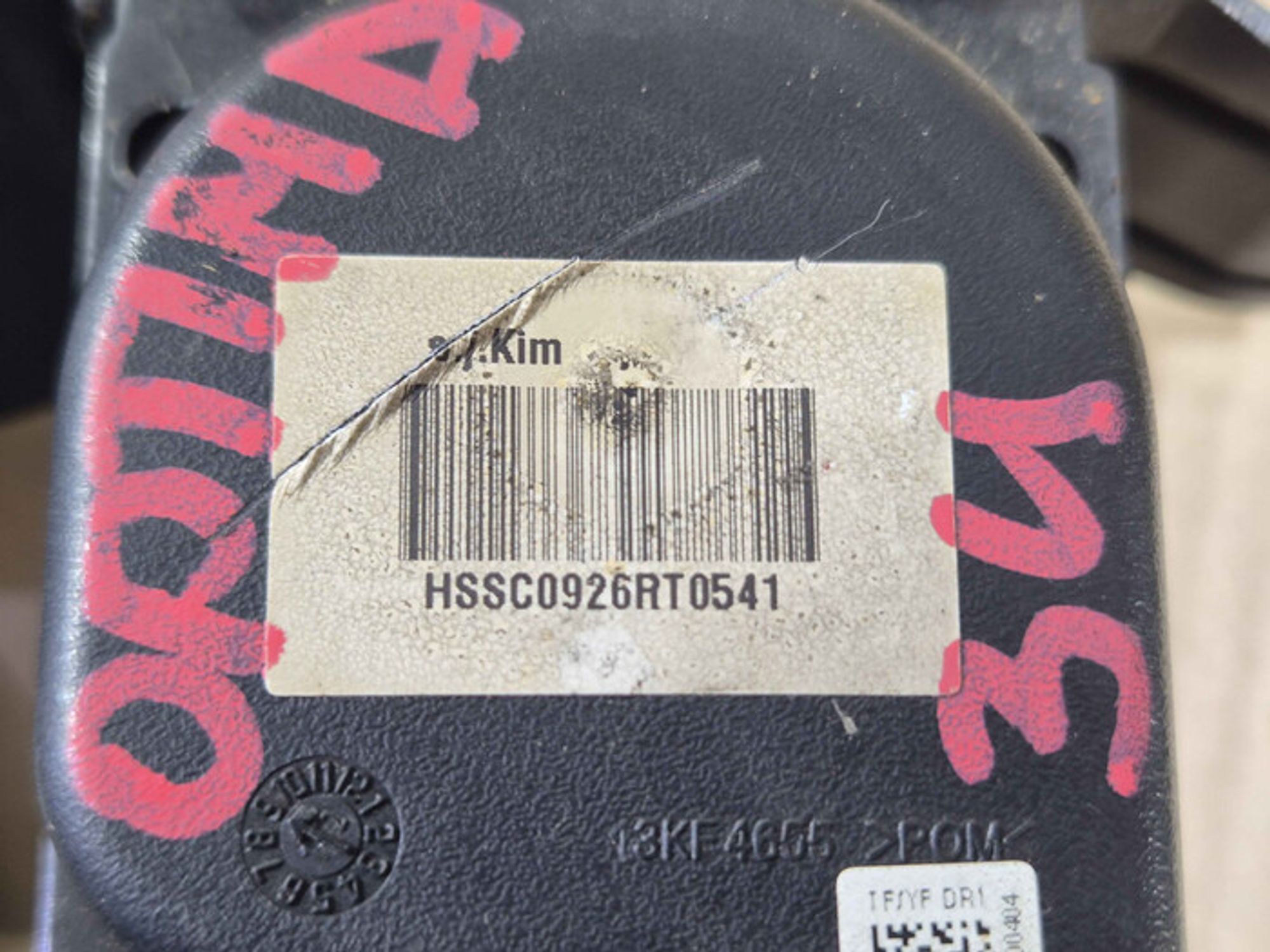 https://ycs.partsauto.market/partsauto-images/thmbs/78ee0fb3787e2dce013ed29fc8a1120c/12503c305ad3f737a2bc58690adbf50b/2e5dda868cd3ebf4836074b6a95511ec.jpg