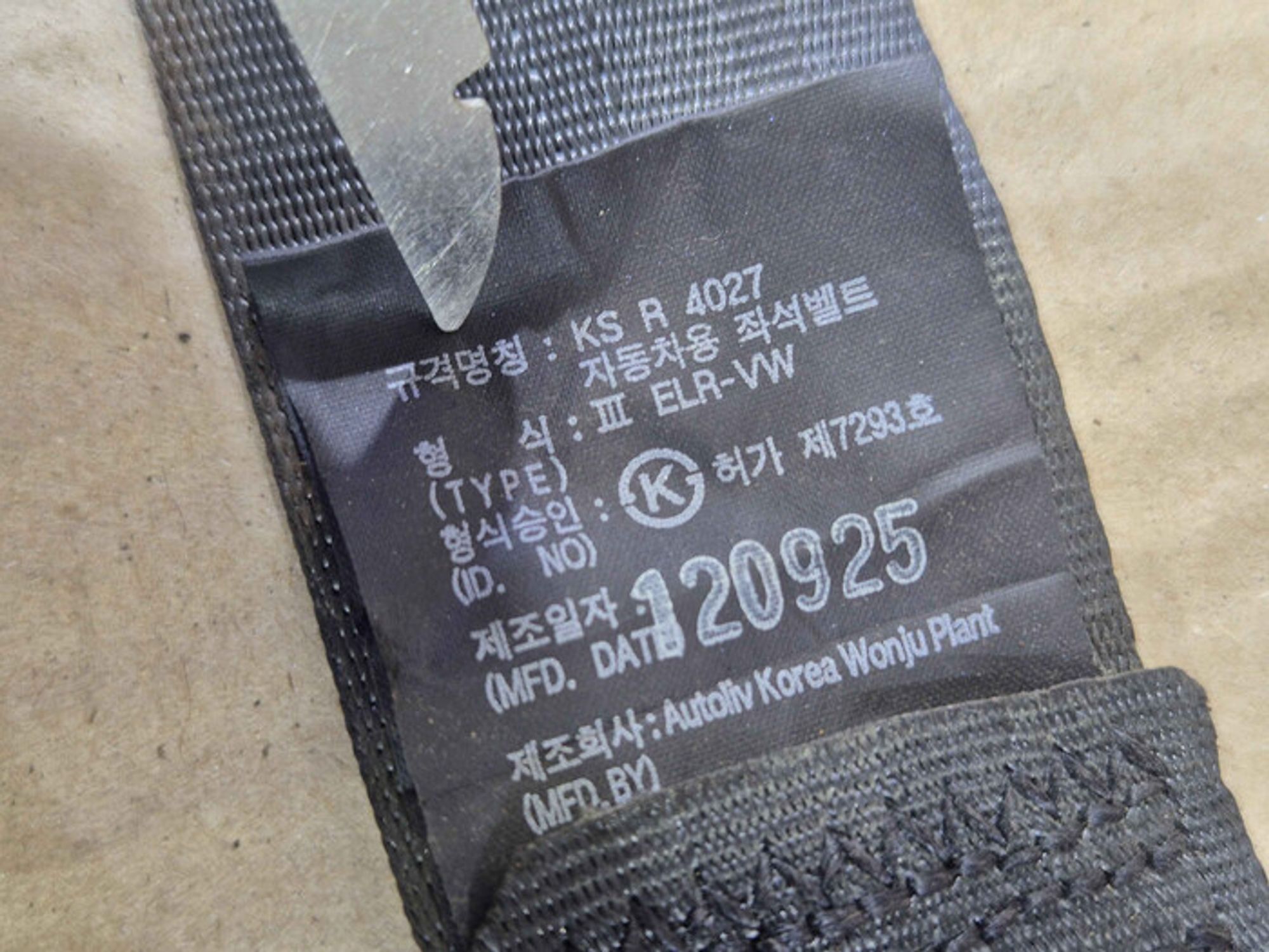https://ycs.partsauto.market/partsauto-images/thmbs/78ee0fb3787e2dce013ed29fc8a1120c/12503c305ad3f737a2bc58690adbf50b/89aaf103b01ec5f1585836fcce8ac778.jpg