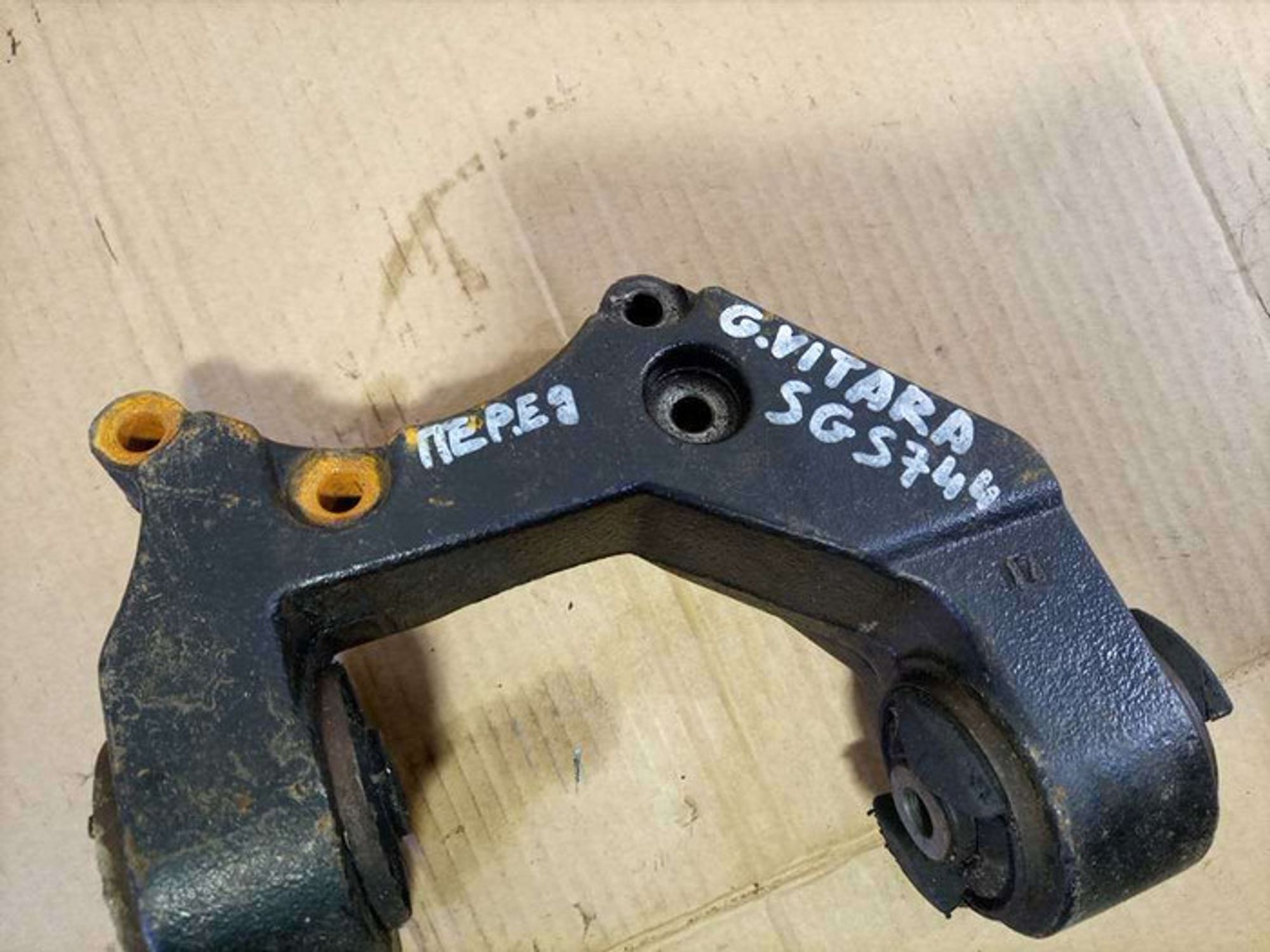 https://ycs.partsauto.market/partsauto-images/thmbs/78ee0fb3787e2dce013ed29fc8a1120c/15c4c46681c4a276aaea9c1481d7b31f/04dc9764897b4fc429426935287ce3d1.jpg