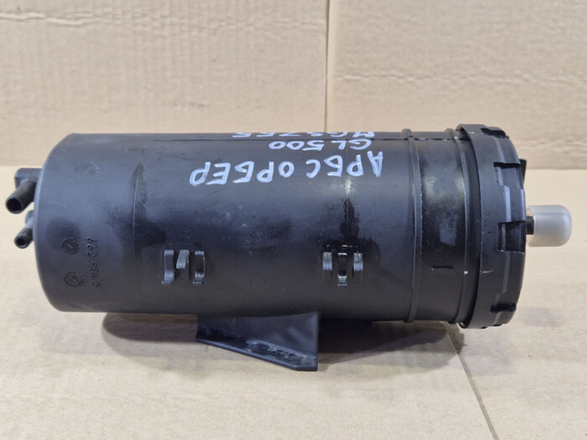 https://ycs.partsauto.market/partsauto-images/thmbs/78ee0fb3787e2dce013ed29fc8a1120c/17887bff47a59aff5dc4e53e7496f9a4/75ef6d265597707f35ceba454c5042ed.jpg