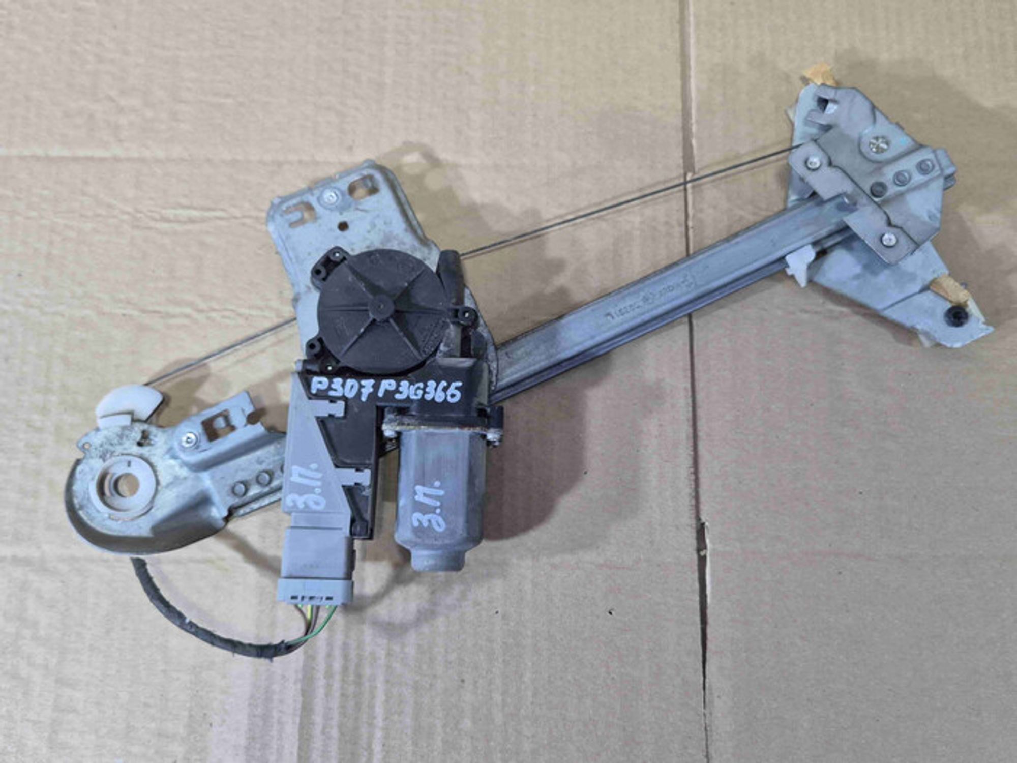 https://ycs.partsauto.market/partsauto-images/thmbs/78ee0fb3787e2dce013ed29fc8a1120c/17be957558e1b68452c68e9b5e2a323f/0e0a25859af8521a883da3512b9d271a.jpg