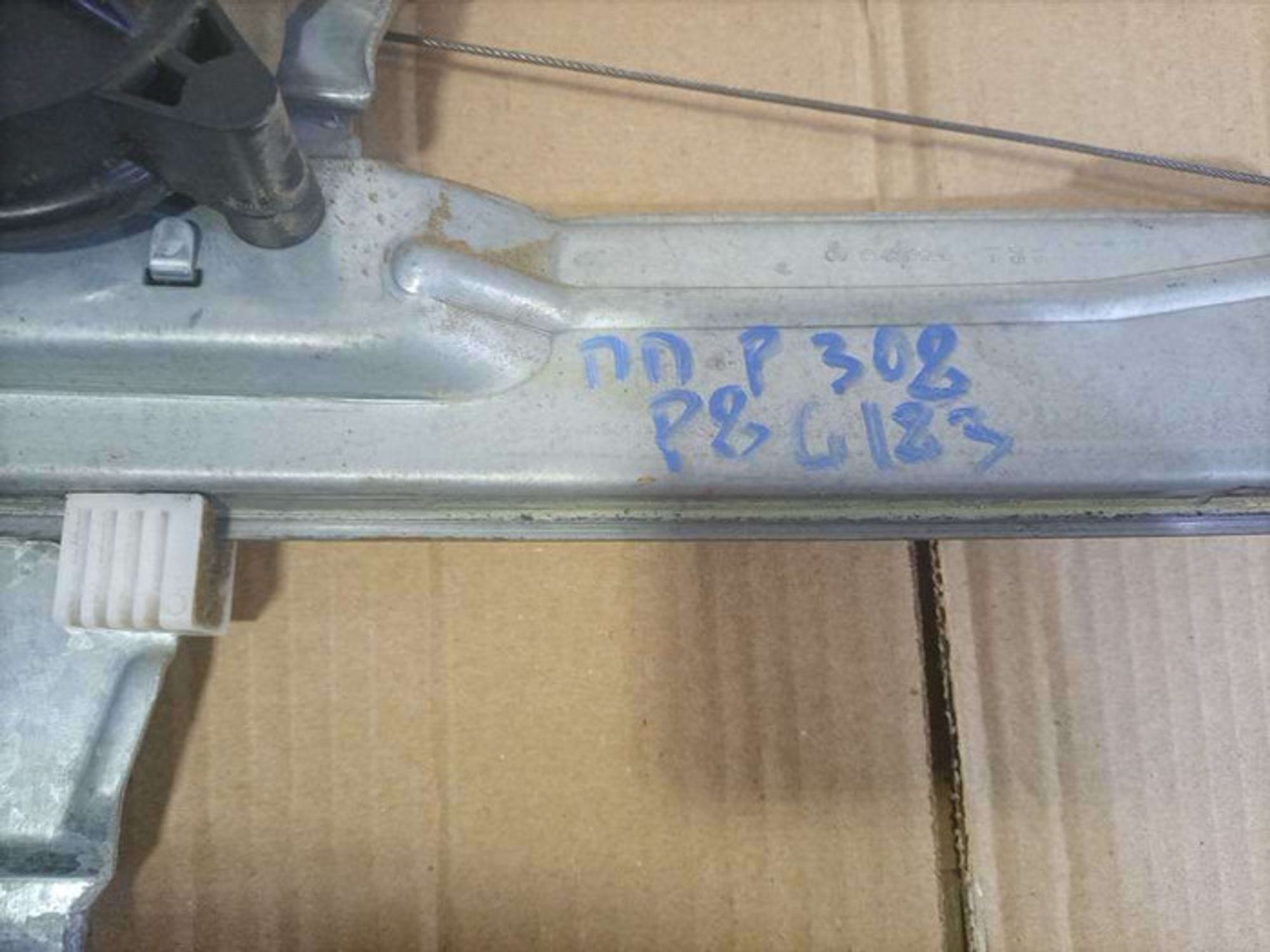 https://ycs.partsauto.market/partsauto-images/thmbs/78ee0fb3787e2dce013ed29fc8a1120c/19d1048407f4e08124046485bfc98b94/2388b1bd3a49f969158190404c7e3a7b.jpg