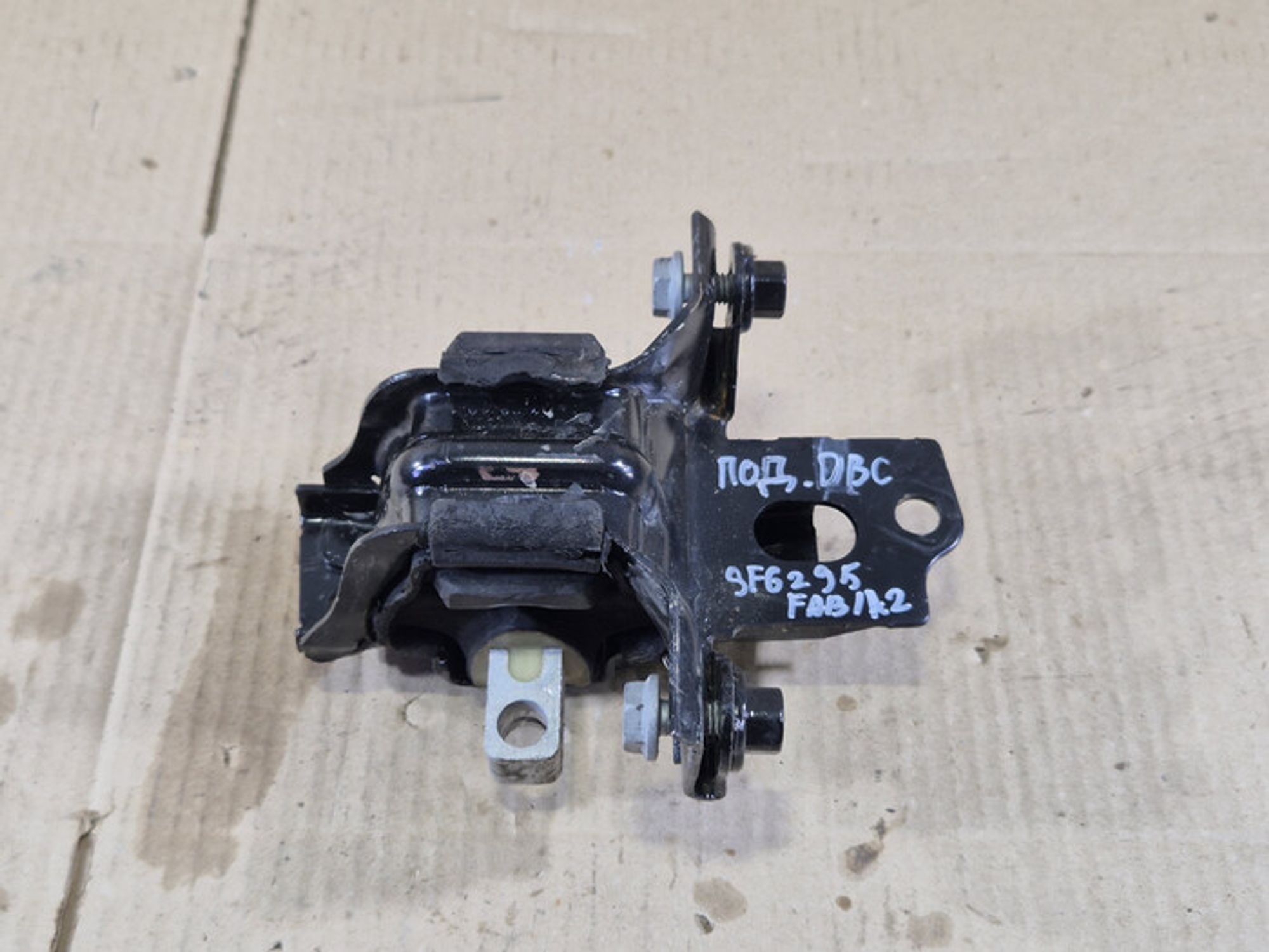 https://ycs.partsauto.market/partsauto-images/thmbs/78ee0fb3787e2dce013ed29fc8a1120c/1a01beab6b4de0eb06823ade4291df99/ceeb62fadbae7c906f200a3d22066a67.jpg