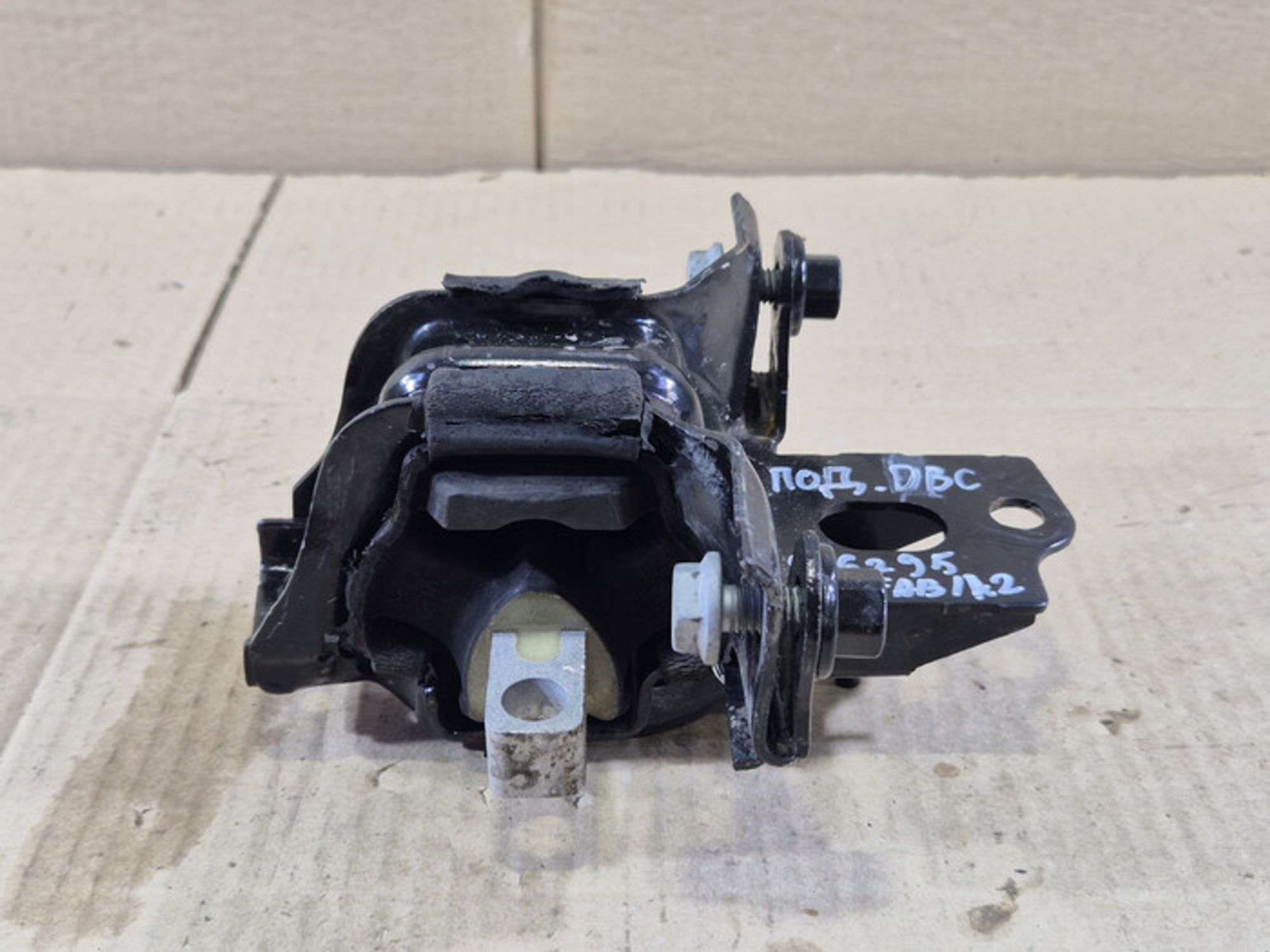 https://ycs.partsauto.market/partsauto-images/thmbs/78ee0fb3787e2dce013ed29fc8a1120c/1a01beab6b4de0eb06823ade4291df99/e15bd5ac18b03c4513eabbc8edbcd55c.jpg