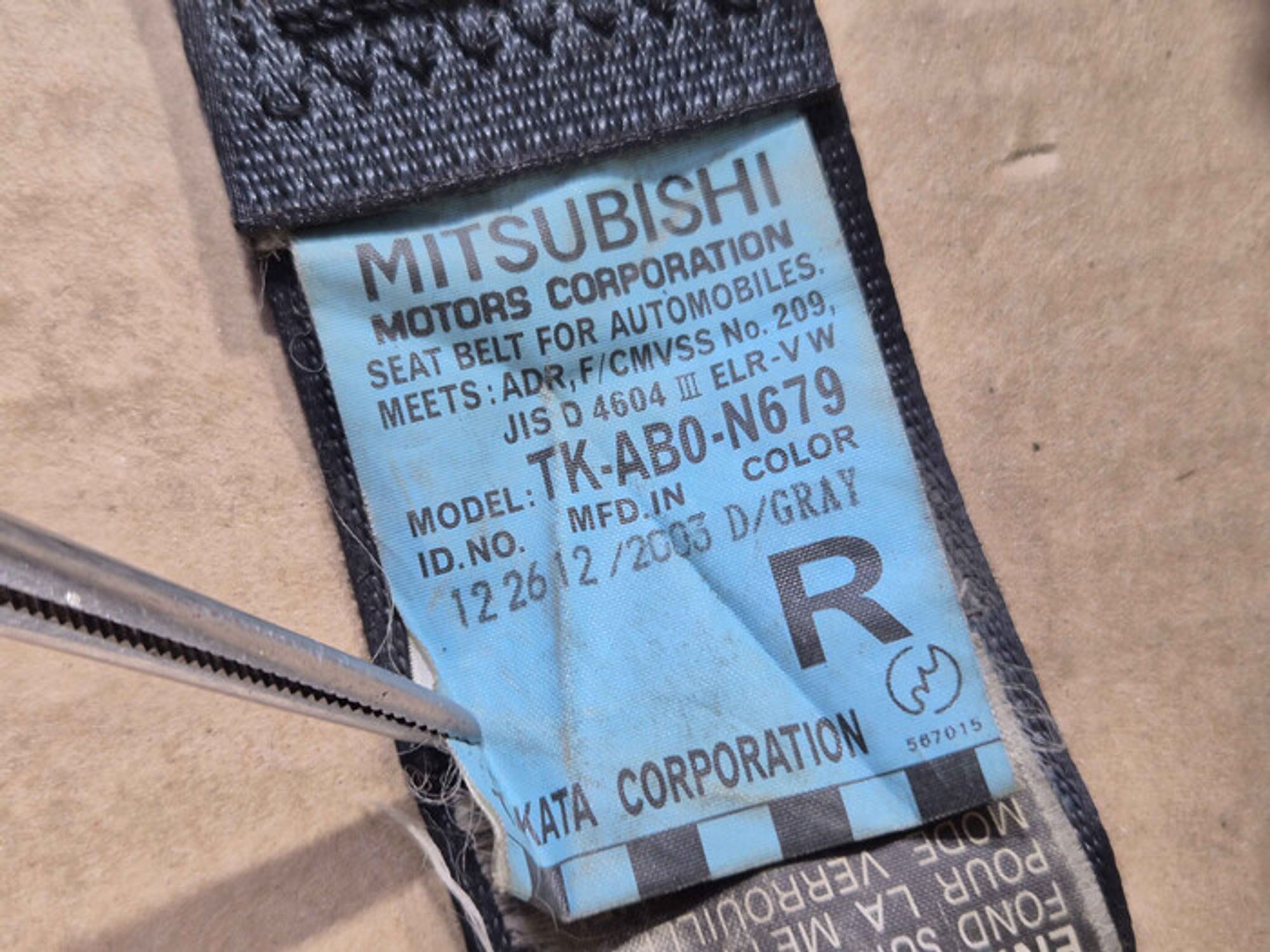 https://ycs.partsauto.market/partsauto-images/thmbs/78ee0fb3787e2dce013ed29fc8a1120c/1a3cb8869e1dbfe83f5392ad1fcd587c/0d630e847a359899f9c3041101e12a50.jpg