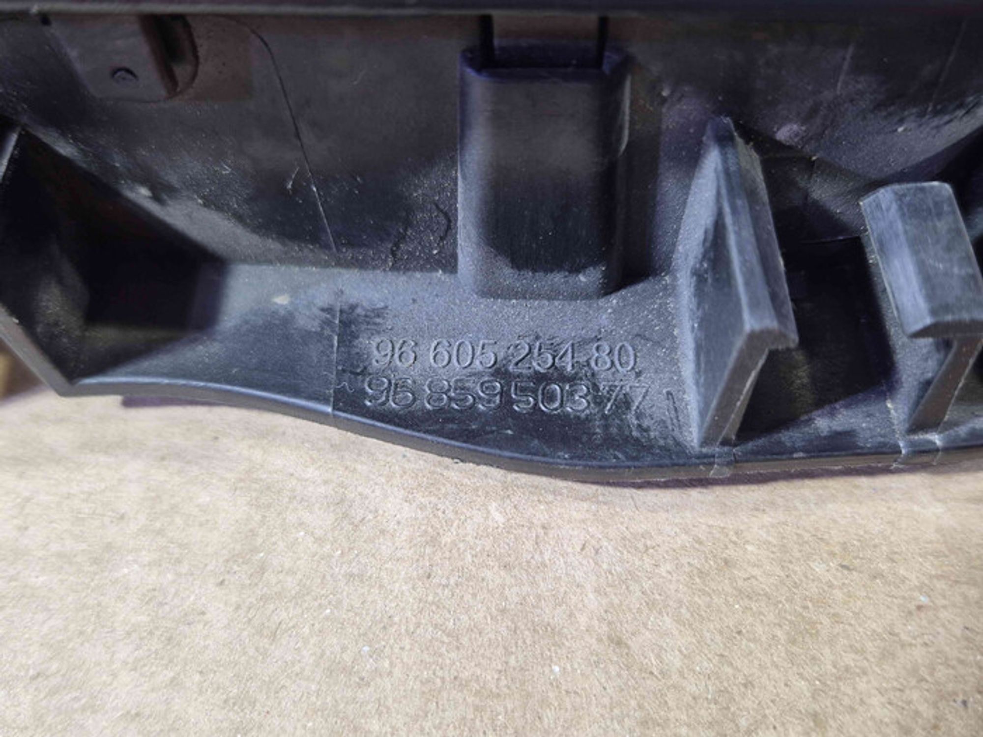 https://ycs.partsauto.market/partsauto-images/thmbs/78ee0fb3787e2dce013ed29fc8a1120c/1a84fa976828c2acbfedd494ce43dc21/54a5de8bf2c898b72ac69ff346b2de43.jpg