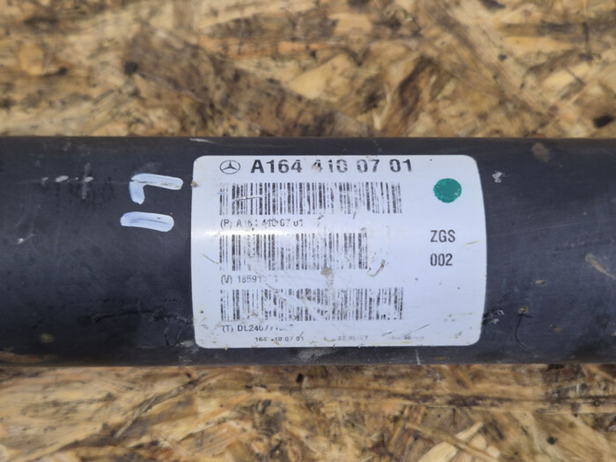 https://ycs.partsauto.market/partsauto-images/thmbs/78ee0fb3787e2dce013ed29fc8a1120c/1aab0c9b0cc547b28651aa56d2edd85c/c227198043ae0466e93e510eed954248.jpg