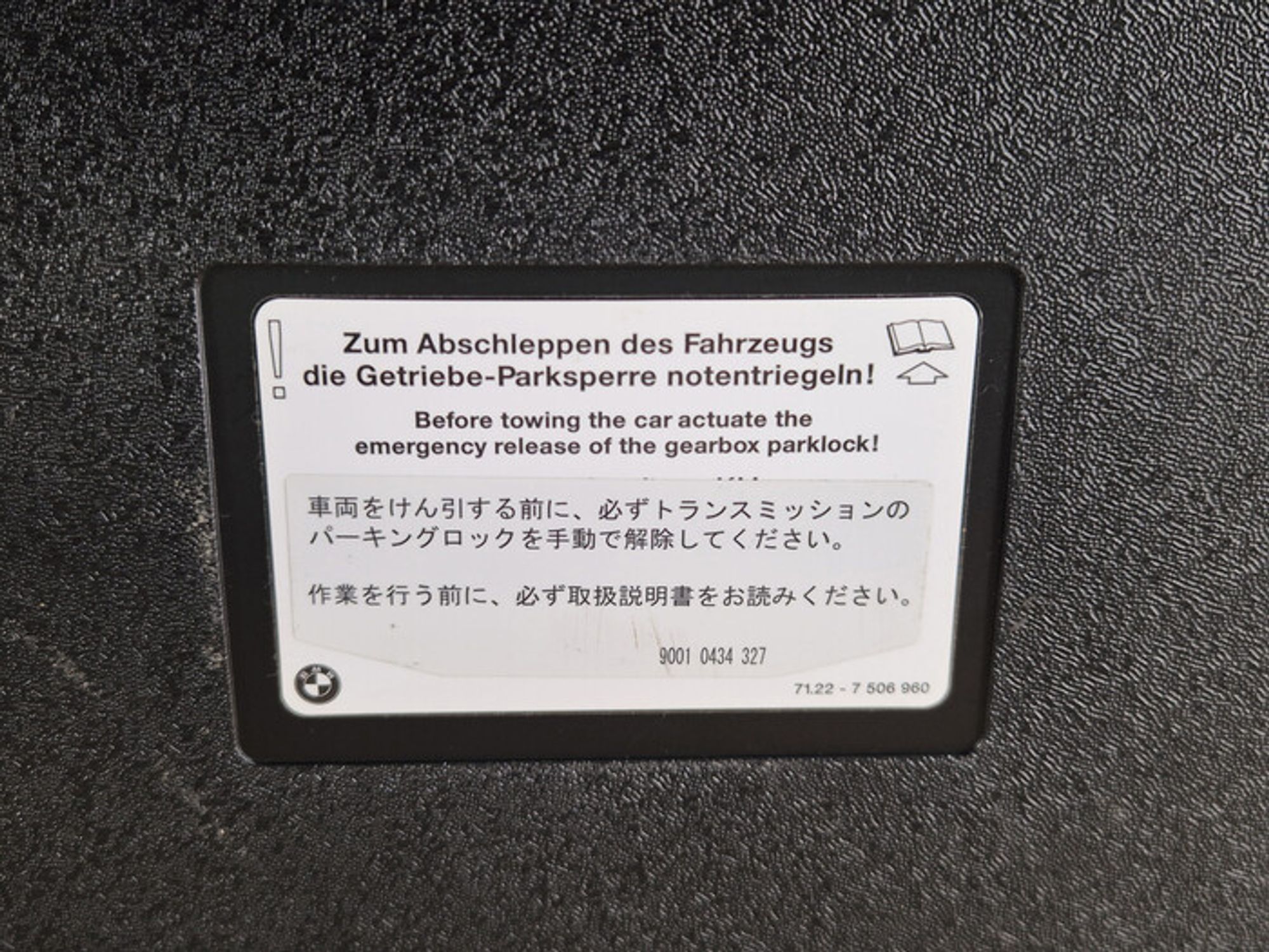 https://ycs.partsauto.market/partsauto-images/thmbs/78ee0fb3787e2dce013ed29fc8a1120c/1bdedbeb45358b5d8d47a0a0f134cee0/89ef3a4e4243c8f4af77363035448df2.jpg