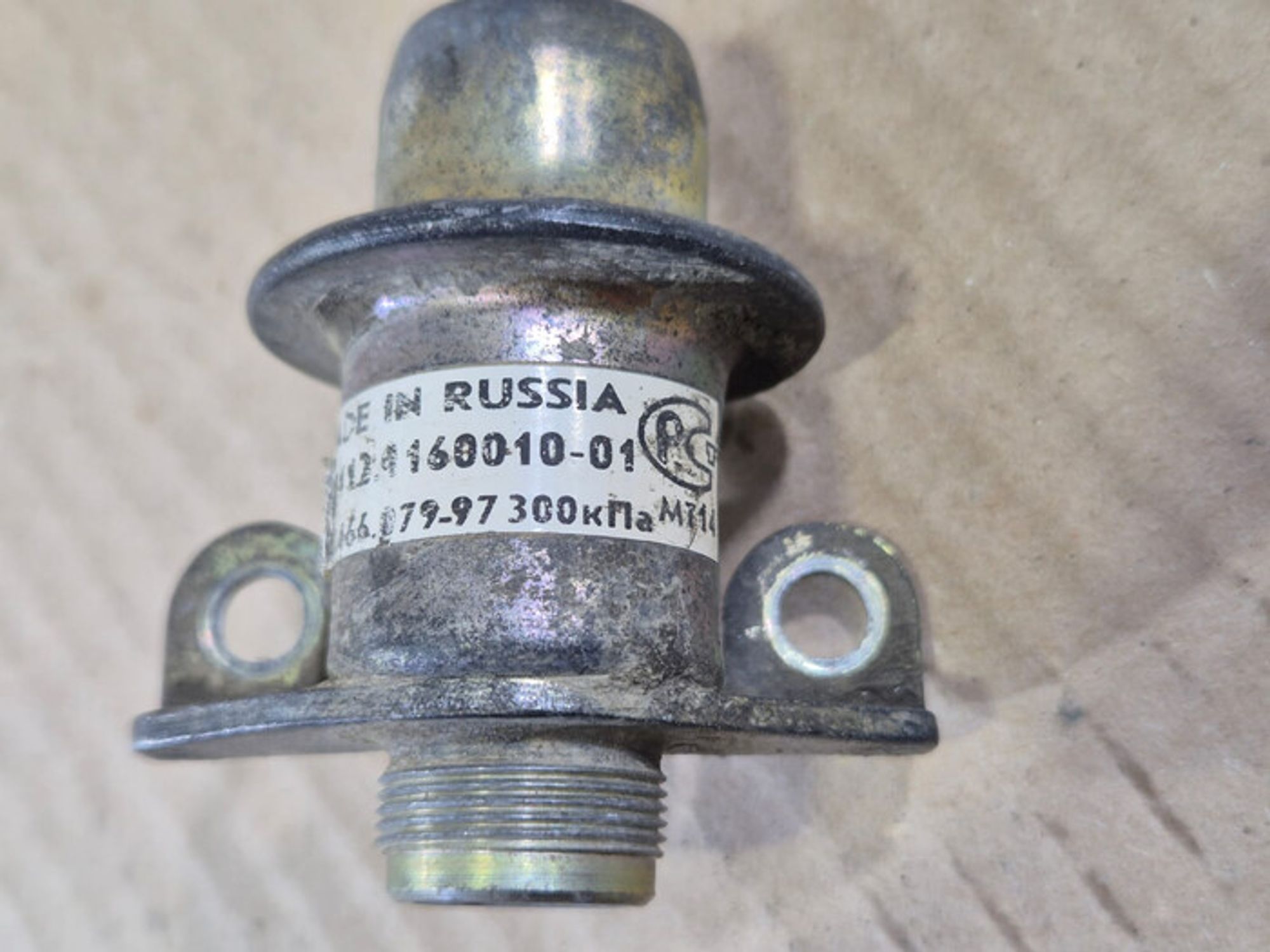 https://ycs.partsauto.market/partsauto-images/thmbs/78ee0fb3787e2dce013ed29fc8a1120c/1cb4de80cffd3173b1322de5ea720dc6/3675aca5c62359c6e16a5897adf9f3a6.jpg
