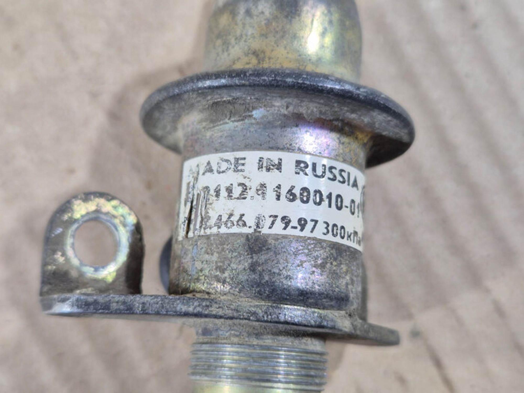 https://ycs.partsauto.market/partsauto-images/thmbs/78ee0fb3787e2dce013ed29fc8a1120c/1cb4de80cffd3173b1322de5ea720dc6/3b38b350cb9547893885e498ca8f93ec.jpg
