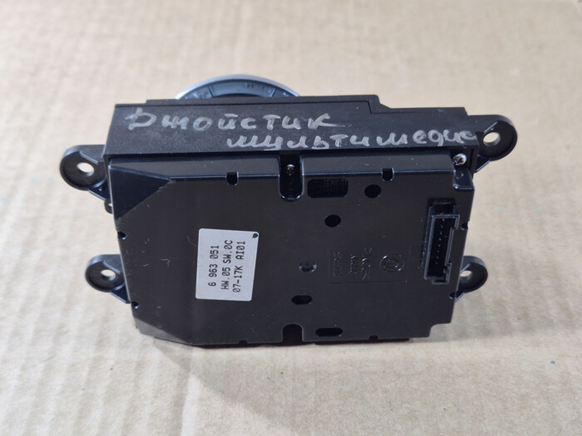 https://ycs.partsauto.market/partsauto-images/thmbs/78ee0fb3787e2dce013ed29fc8a1120c/1d3c28da4f17408ab8f6d7c68d69dfd3/73f86986a1949547a99f0e0d5437ce48.jpg