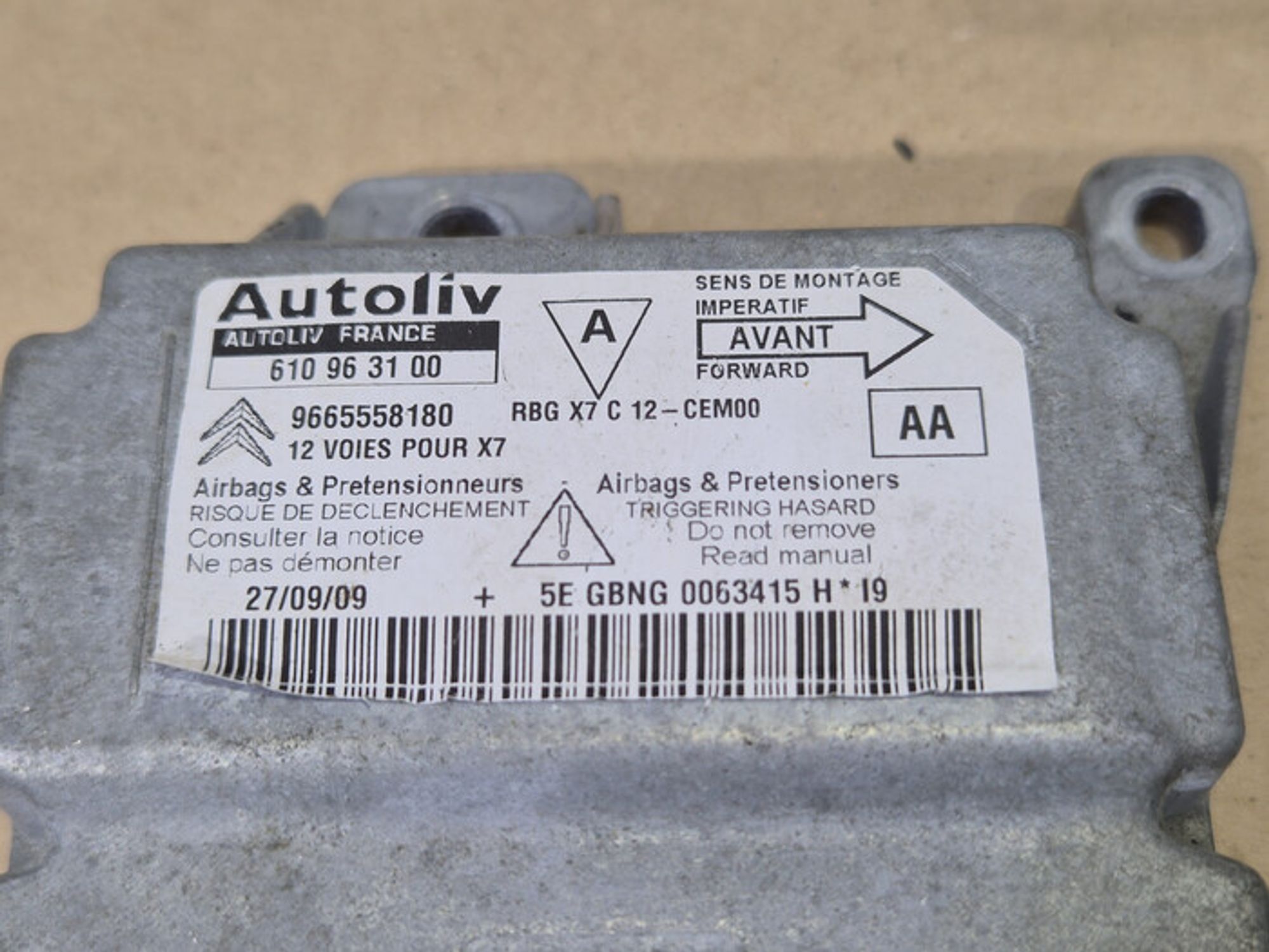 https://ycs.partsauto.market/partsauto-images/thmbs/78ee0fb3787e2dce013ed29fc8a1120c/1d4eaf8a6b886ee4130c0b258d9b51eb/0fa311f8c617bfea5c732c69a5931262.jpg