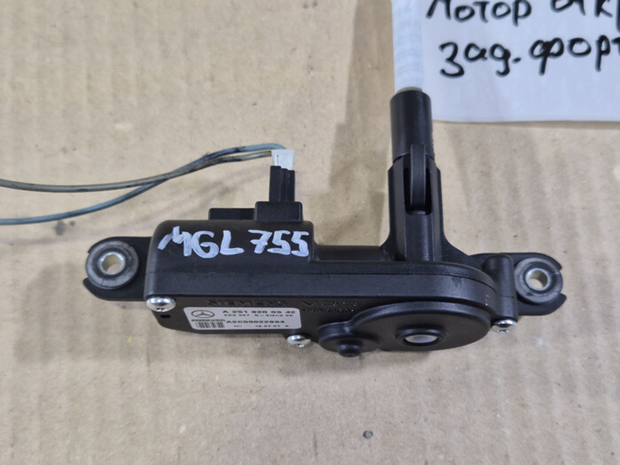 https://ycs.partsauto.market/partsauto-images/thmbs/78ee0fb3787e2dce013ed29fc8a1120c/1d767196ce472730cb34c05b885d8569/97da1d1f9bafb4597d6bc3383528eb6a.jpg
