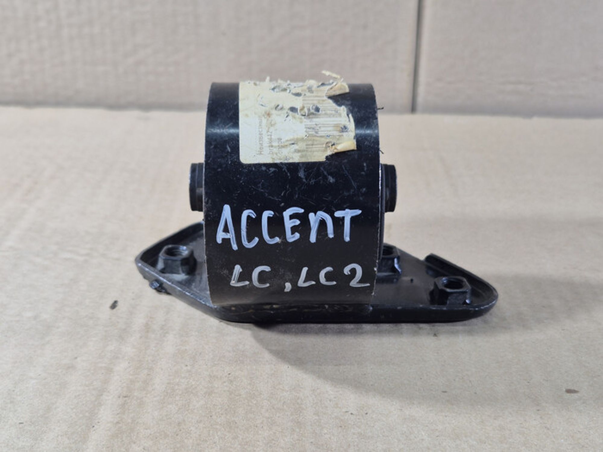 https://ycs.partsauto.market/partsauto-images/thmbs/78ee0fb3787e2dce013ed29fc8a1120c/1da6e0d04e0ef84749842fabb7f5445f/20fef6ca6d16fd4cb135b25907556081.jpg