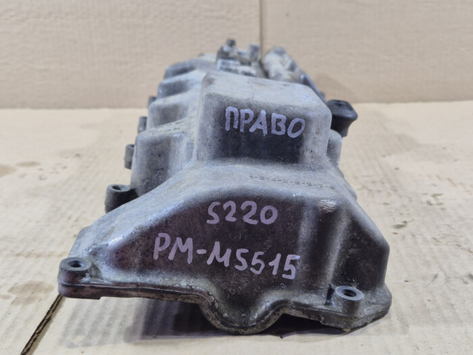 https://ycs.partsauto.market/partsauto-images/thmbs/78ee0fb3787e2dce013ed29fc8a1120c/1df318af6e695219f590bca19d6815fe/0f87a3fbcb045a9dc0c941f0d46e9cfb.jpg