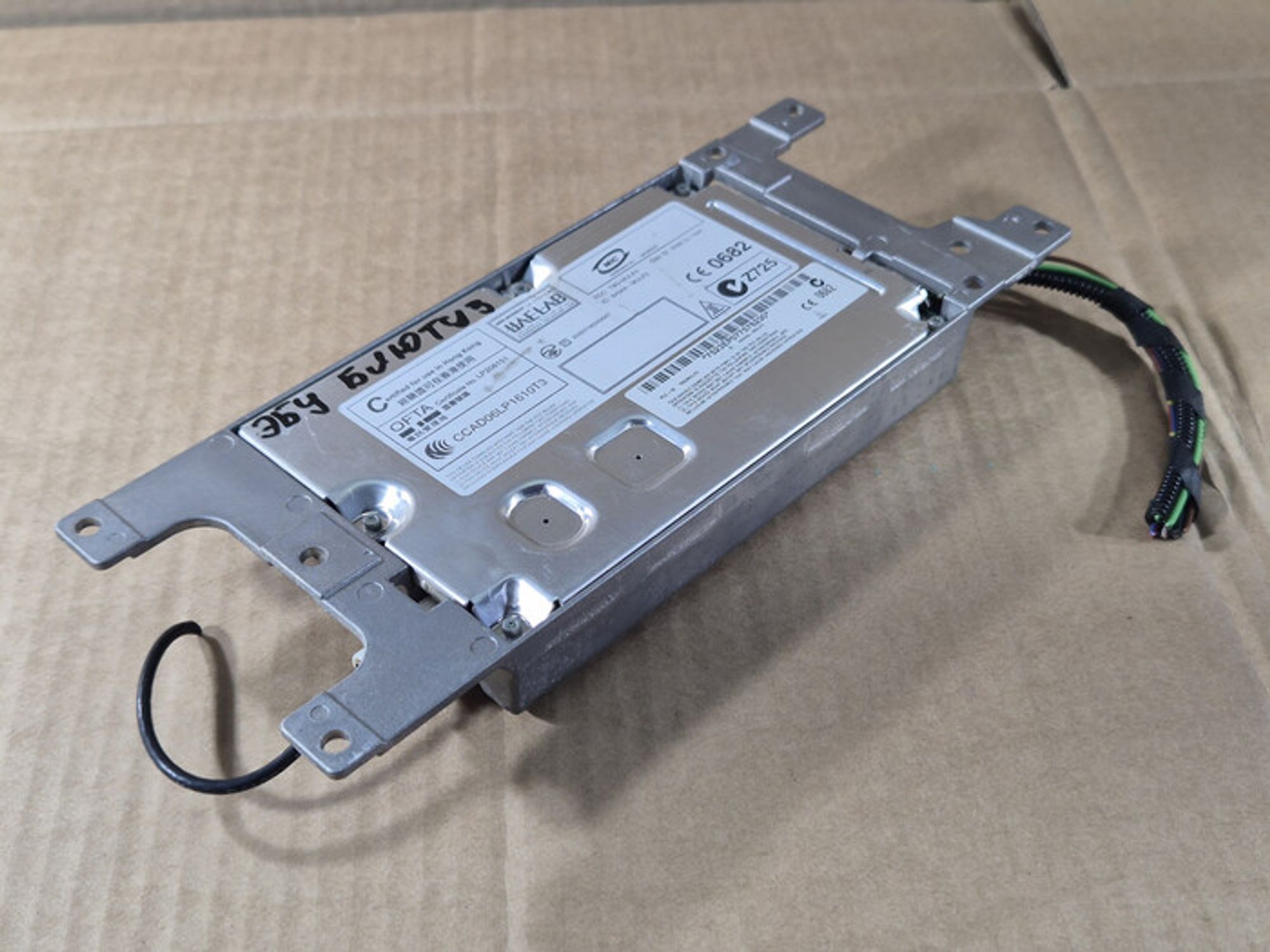 https://ycs.partsauto.market/partsauto-images/thmbs/78ee0fb3787e2dce013ed29fc8a1120c/1e6e7dd167a1f5e68819d4fb2854f717/5b5e05153a54846a898257bc535ac107.jpg