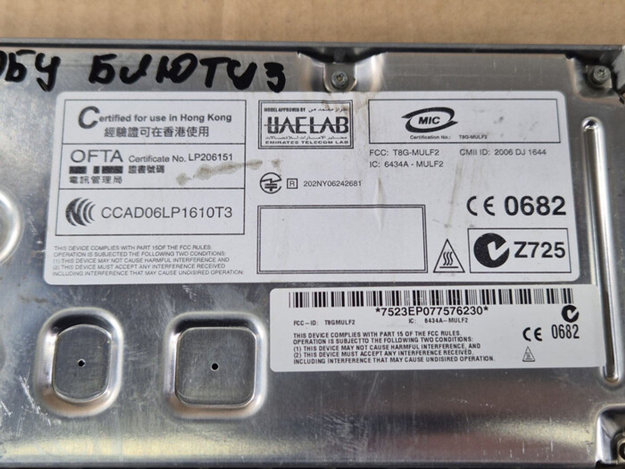 https://ycs.partsauto.market/partsauto-images/thmbs/78ee0fb3787e2dce013ed29fc8a1120c/1e6e7dd167a1f5e68819d4fb2854f717/625ba3f6b7c3f7087743f8c5d5b671fc.jpg