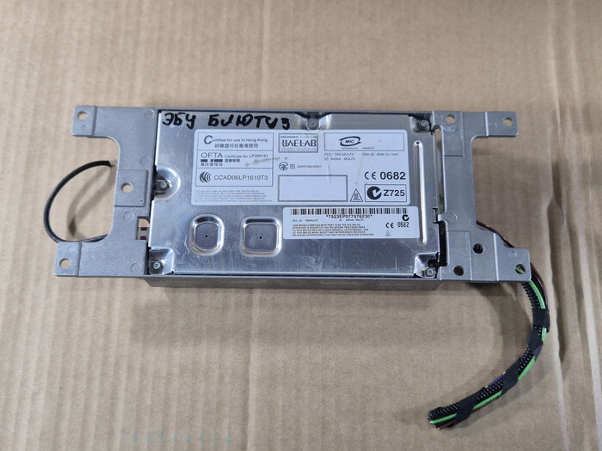 https://ycs.partsauto.market/partsauto-images/thmbs/78ee0fb3787e2dce013ed29fc8a1120c/1e6e7dd167a1f5e68819d4fb2854f717/f129c6e89ef1ffb576d7d18407dd7dfa.jpg