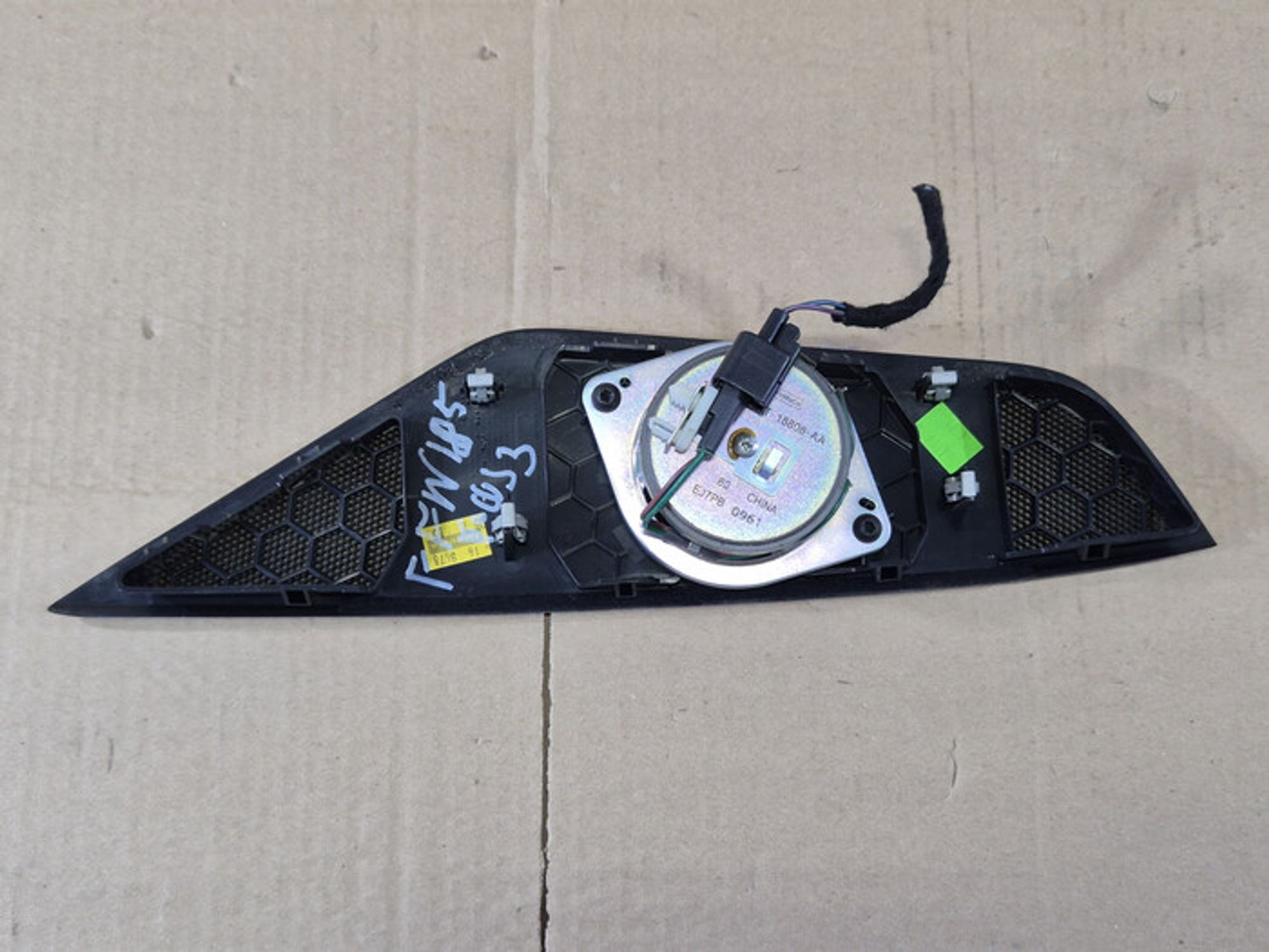 https://ycs.partsauto.market/partsauto-images/thmbs/78ee0fb3787e2dce013ed29fc8a1120c/1f46e993b719f1e12415de85df720b2b/6640bd51a365b9bd6e4d775a49efc0c6.jpg