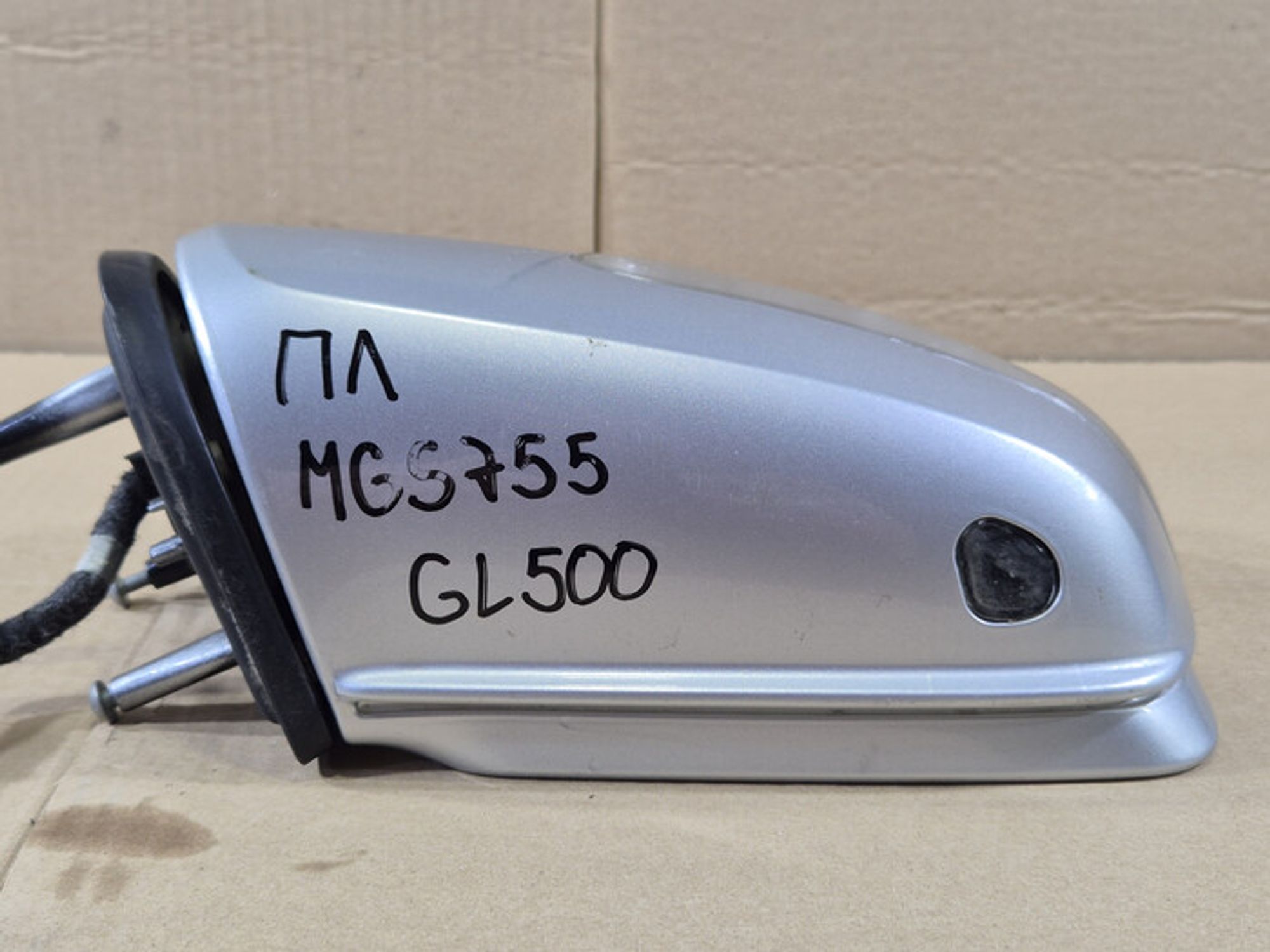 https://ycs.partsauto.market/partsauto-images/thmbs/78ee0fb3787e2dce013ed29fc8a1120c/1fbf394bcd75340b9ee230ef64129328/f52db65f581eab1f5655c90fa0afc36d.jpg
