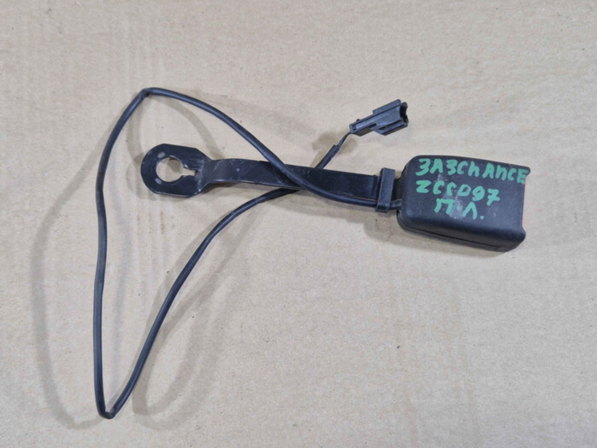 https://ycs.partsauto.market/partsauto-images/thmbs/78ee0fb3787e2dce013ed29fc8a1120c/1fcdea4a92f9261dda61ca7dbd54188a/5825c6995a9e2b0e02db51408b639ec8.jpg