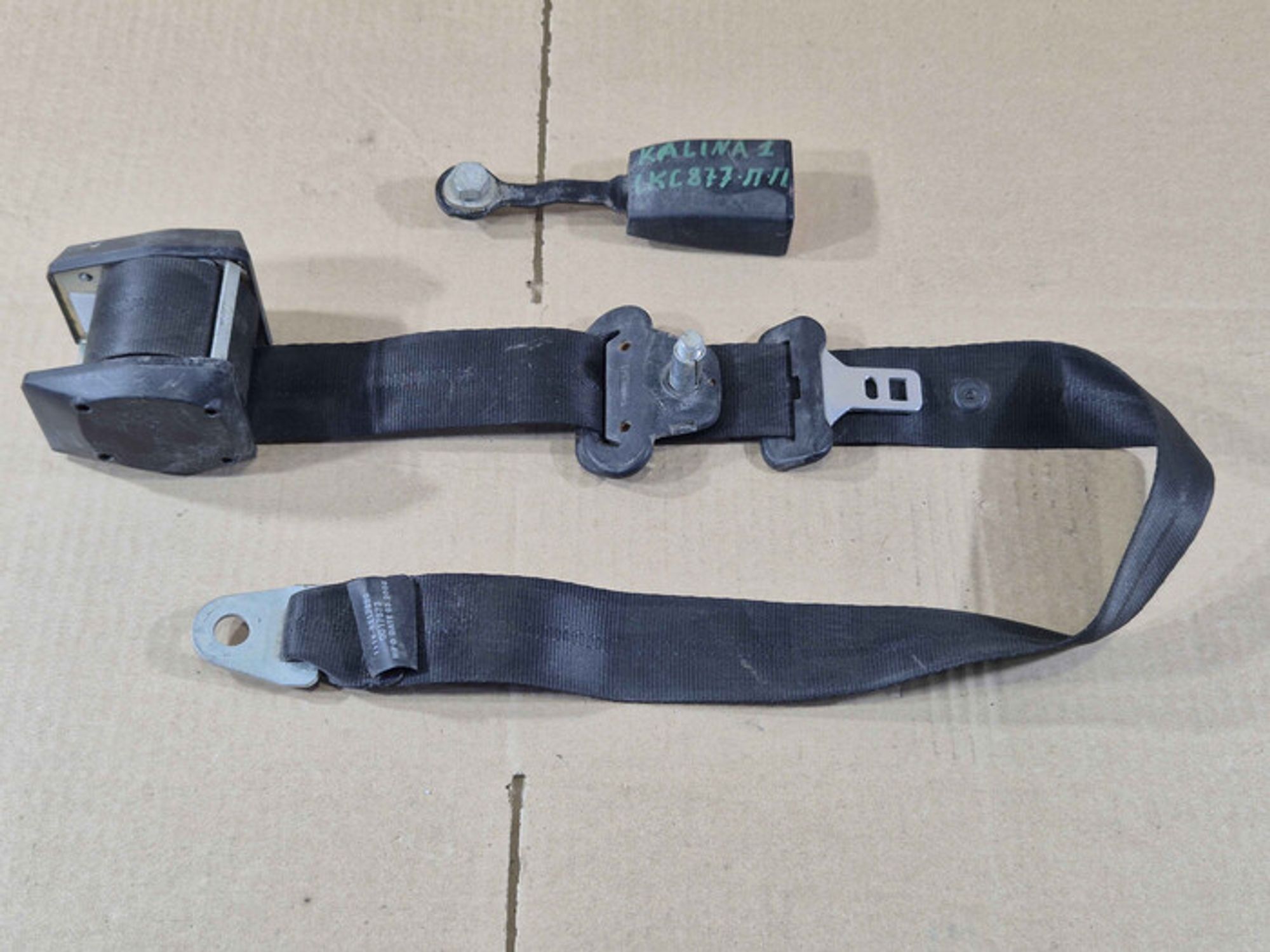 https://ycs.partsauto.market/partsauto-images/thmbs/78ee0fb3787e2dce013ed29fc8a1120c/1ff3bcfbea33bec9292e466cec9549dd/0dd3a1a3e9f975fdad1177e97d523939.jpg