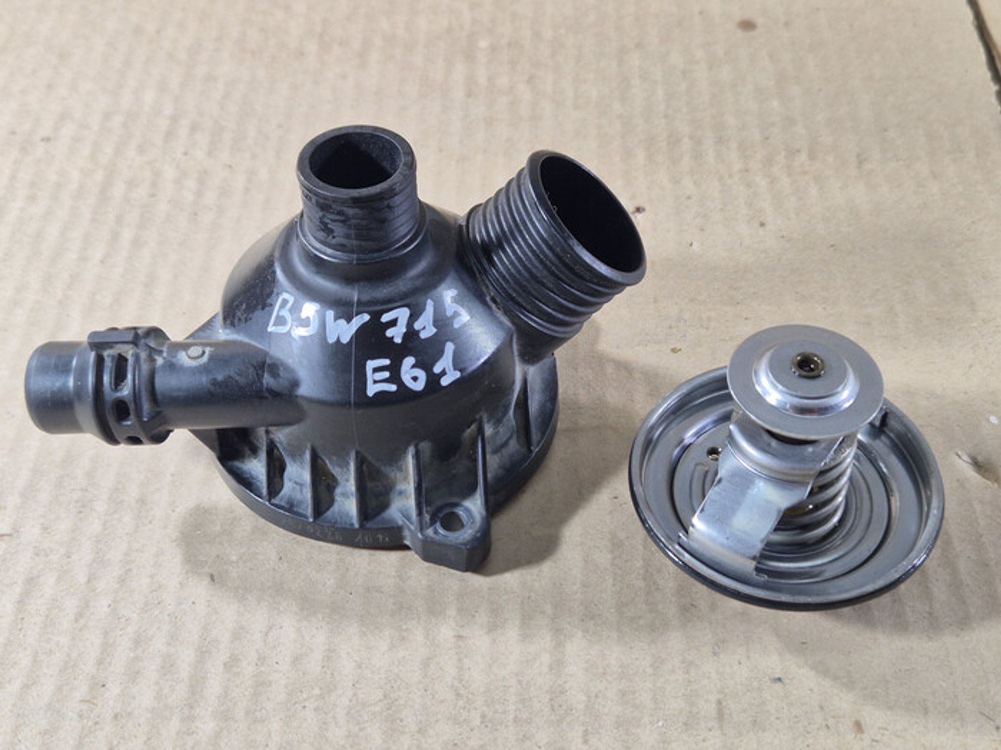 https://ycs.partsauto.market/partsauto-images/thmbs/78ee0fb3787e2dce013ed29fc8a1120c/20ed60d57a73561815a33b707a72a4bb/d1f234f8d9065677564c132ca71839e5.jpg