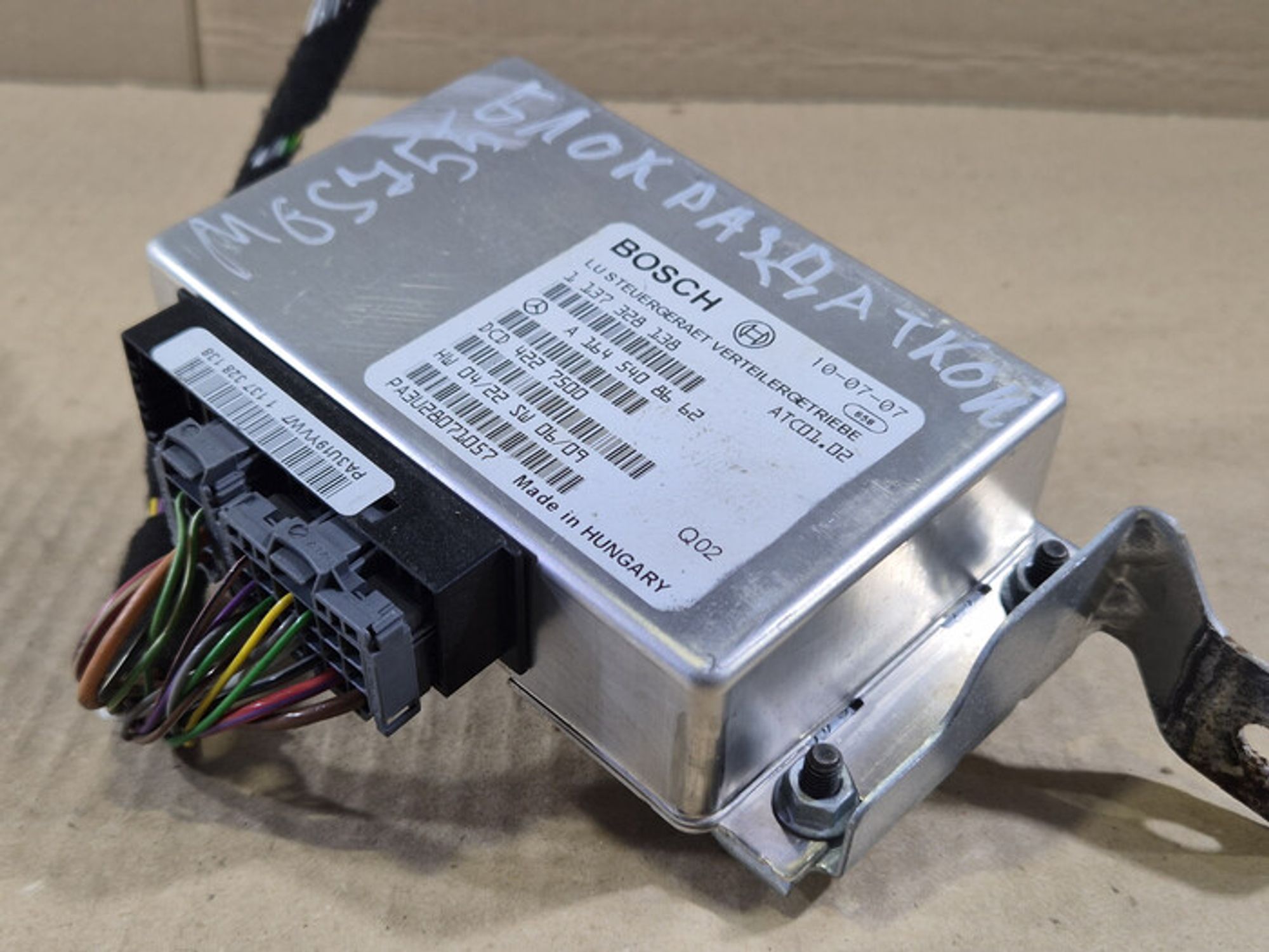 https://ycs.partsauto.market/partsauto-images/thmbs/78ee0fb3787e2dce013ed29fc8a1120c/22888e3ff499f6f3ec85419755c00e70/40830c703f60d19f3e4c92211911d641.jpg