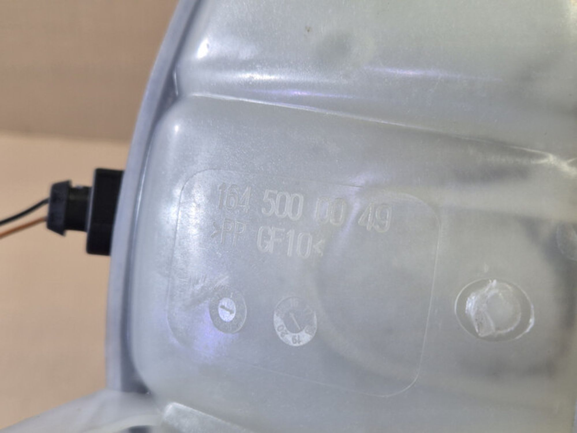 https://ycs.partsauto.market/partsauto-images/thmbs/78ee0fb3787e2dce013ed29fc8a1120c/22e89369008145723bfc138668b018a4/1b5296baf85bafdb4fc47dabe3c008df.jpg