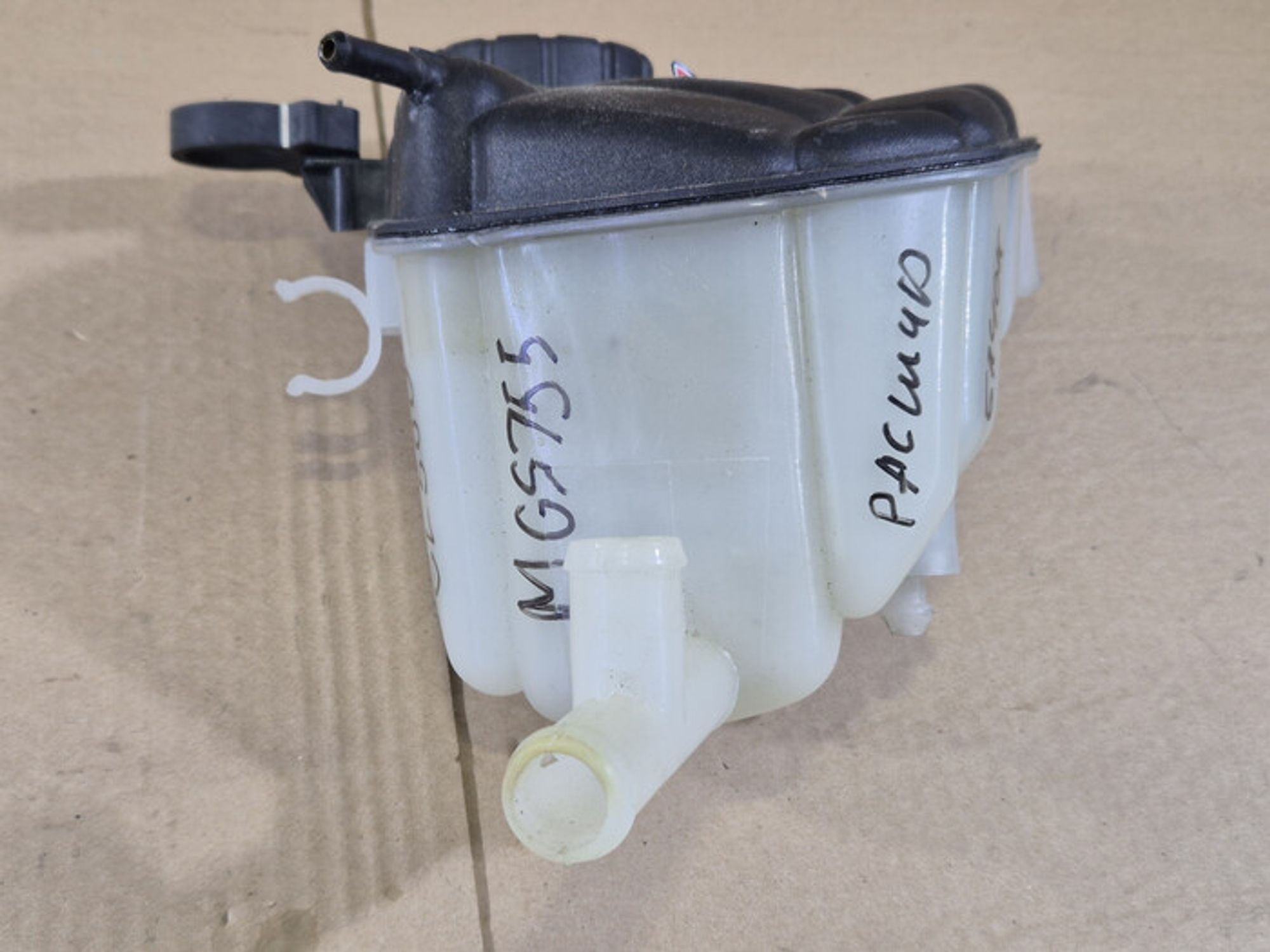 https://ycs.partsauto.market/partsauto-images/thmbs/78ee0fb3787e2dce013ed29fc8a1120c/22e89369008145723bfc138668b018a4/6d4b0703a7199c931fca96349d725bcc.jpg