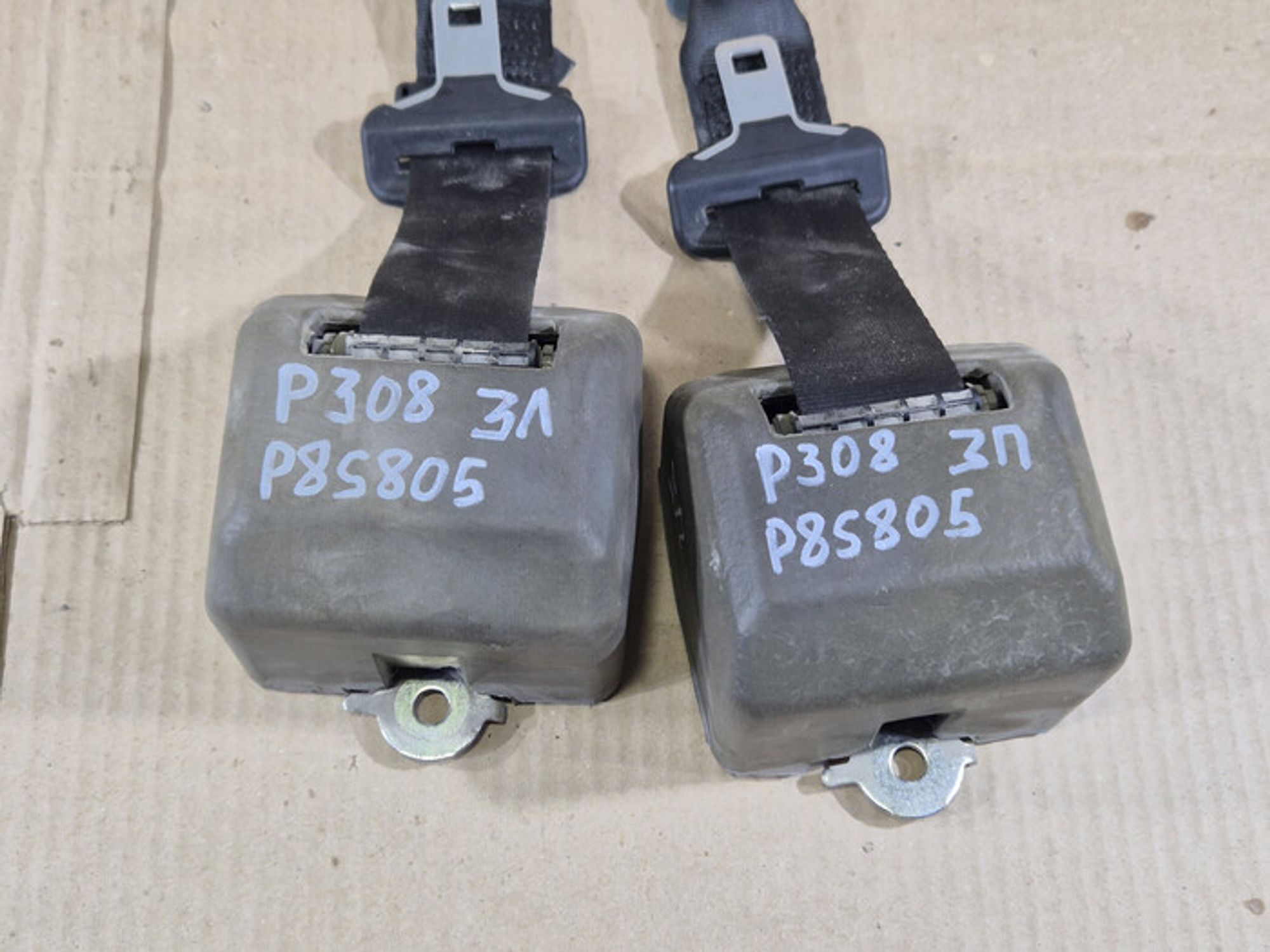 https://ycs.partsauto.market/partsauto-images/thmbs/78ee0fb3787e2dce013ed29fc8a1120c/253b95256fd7b8ad0196ab49bb222778/1428fca9f8f308c10abb3d855a932add.jpg
