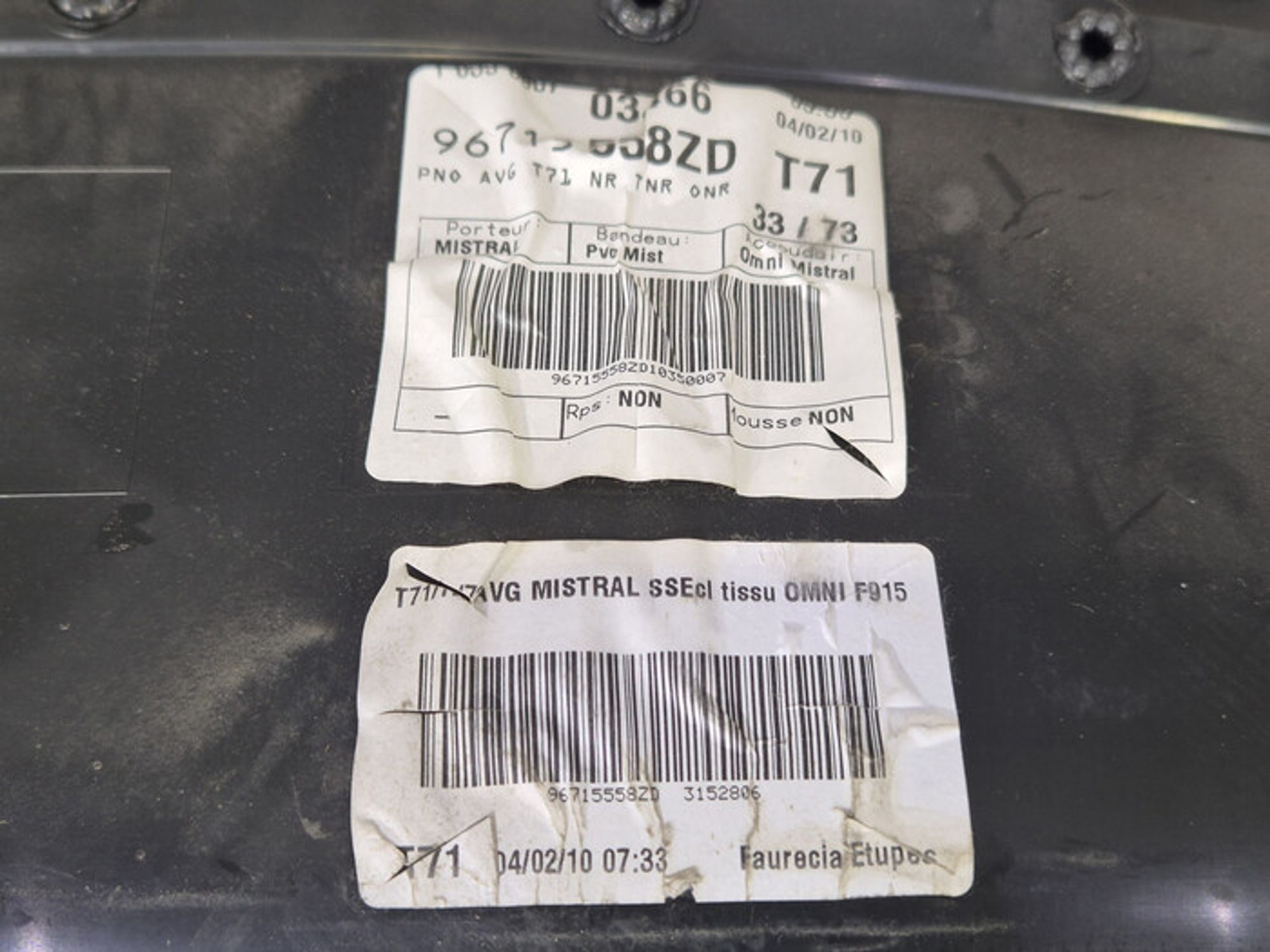 https://ycs.partsauto.market/partsauto-images/thmbs/78ee0fb3787e2dce013ed29fc8a1120c/27b5c9b4311296028cae6357e7e59fcf/6ff4a47d4f7a904f85cd2cf73b755f37.jpg