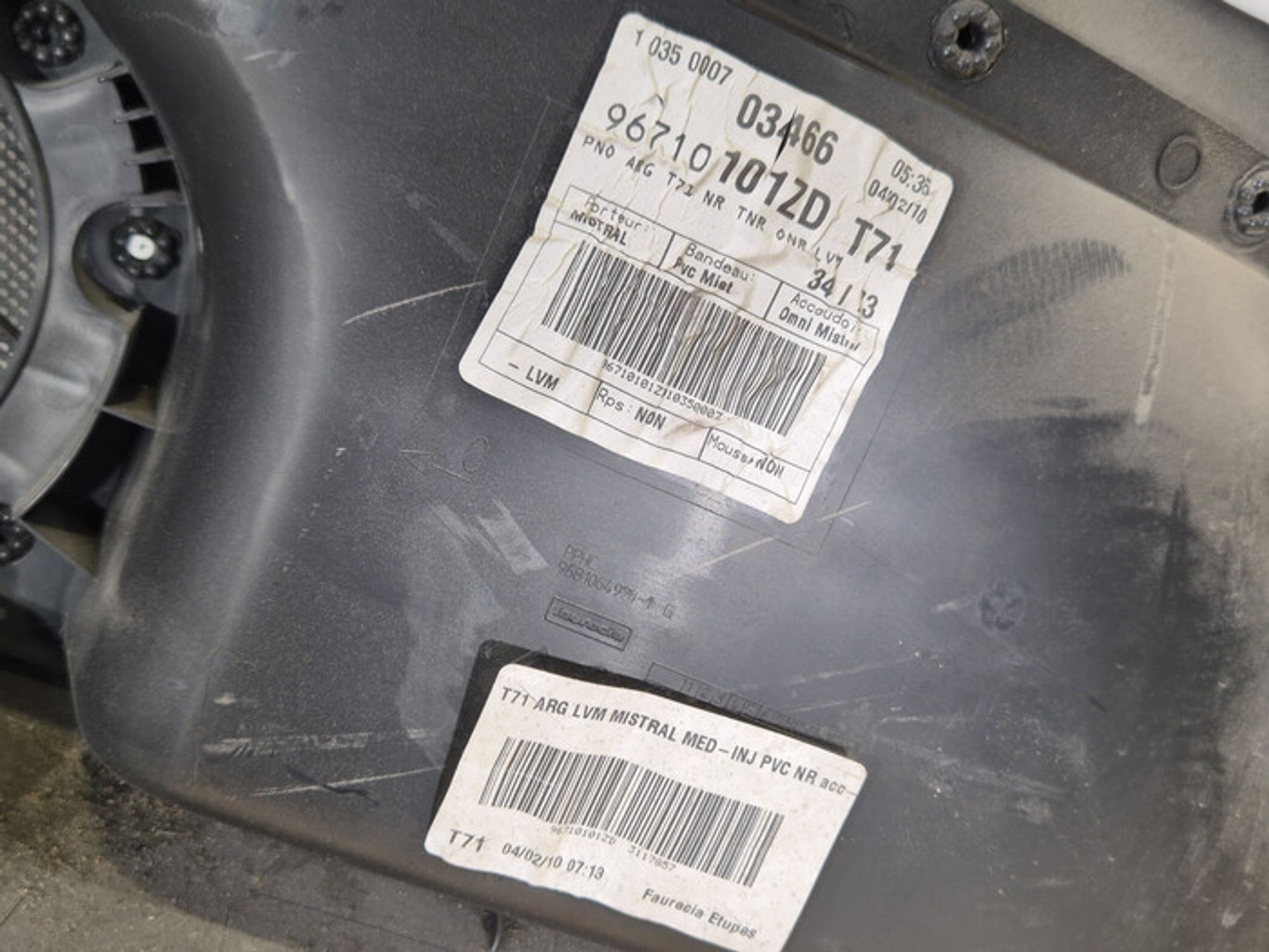 https://ycs.partsauto.market/partsauto-images/thmbs/78ee0fb3787e2dce013ed29fc8a1120c/27b5c9b4311296028cae6357e7e59fcf/712c1defe0c9a7dc6ee4bd9ae242c502.jpg