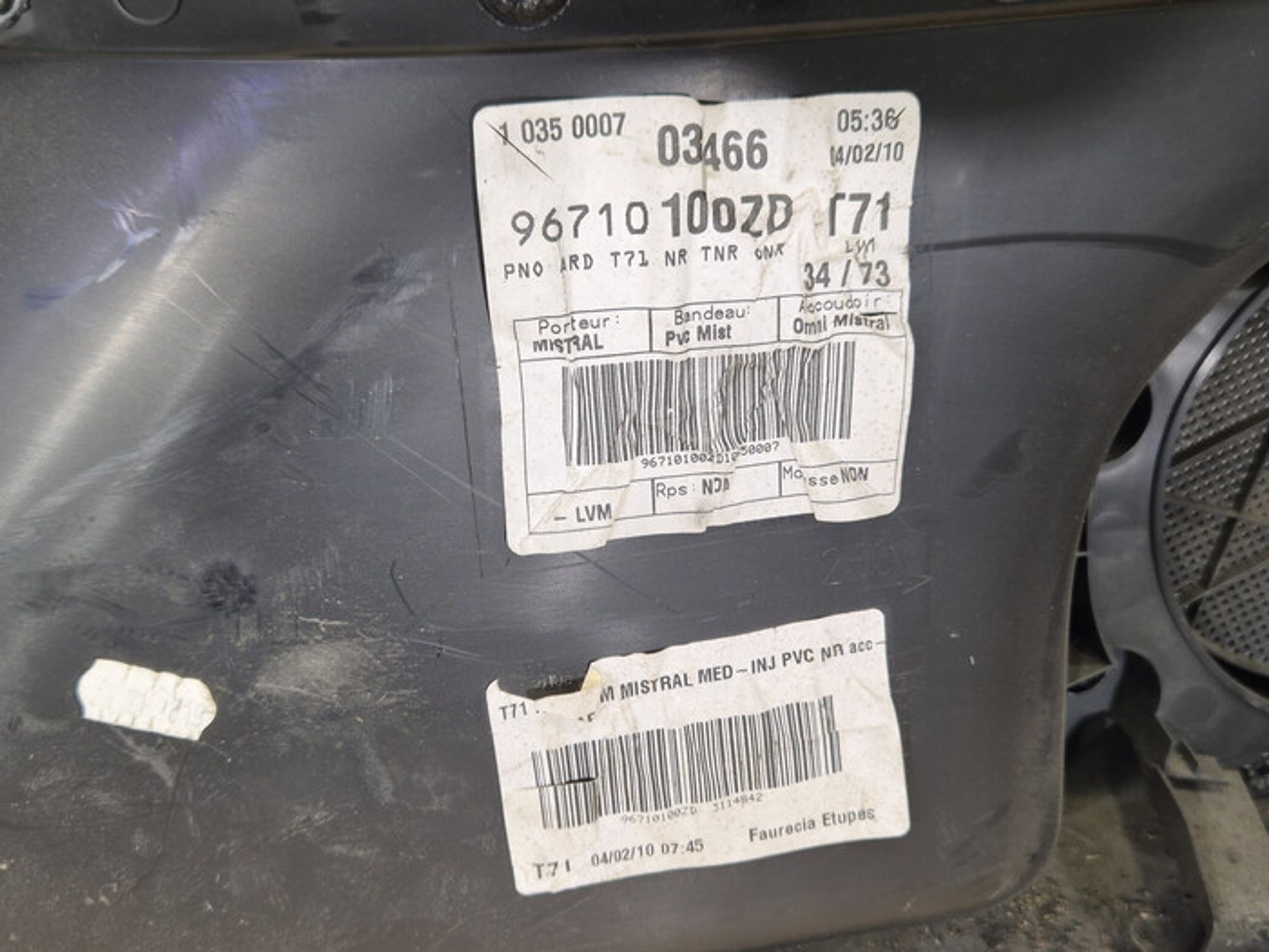 https://ycs.partsauto.market/partsauto-images/thmbs/78ee0fb3787e2dce013ed29fc8a1120c/27b5c9b4311296028cae6357e7e59fcf/84d471ad856c394ceff812a49b915bdd.jpg