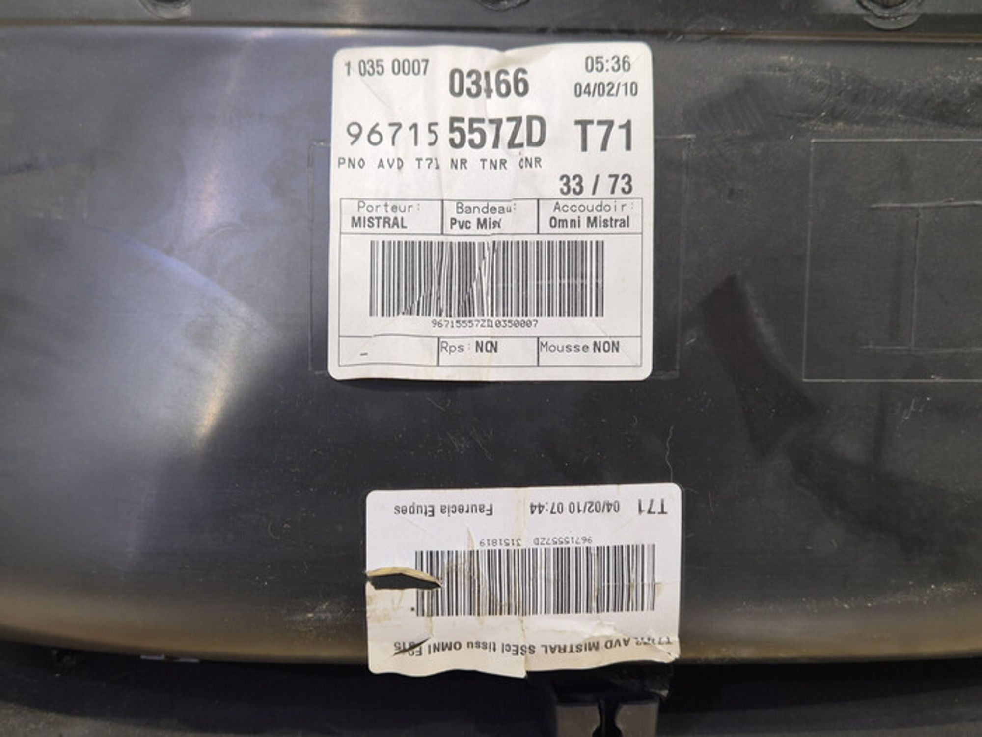 https://ycs.partsauto.market/partsauto-images/thmbs/78ee0fb3787e2dce013ed29fc8a1120c/27b5c9b4311296028cae6357e7e59fcf/fb2aff941d74299c82ecc251a7c4ed84.jpg