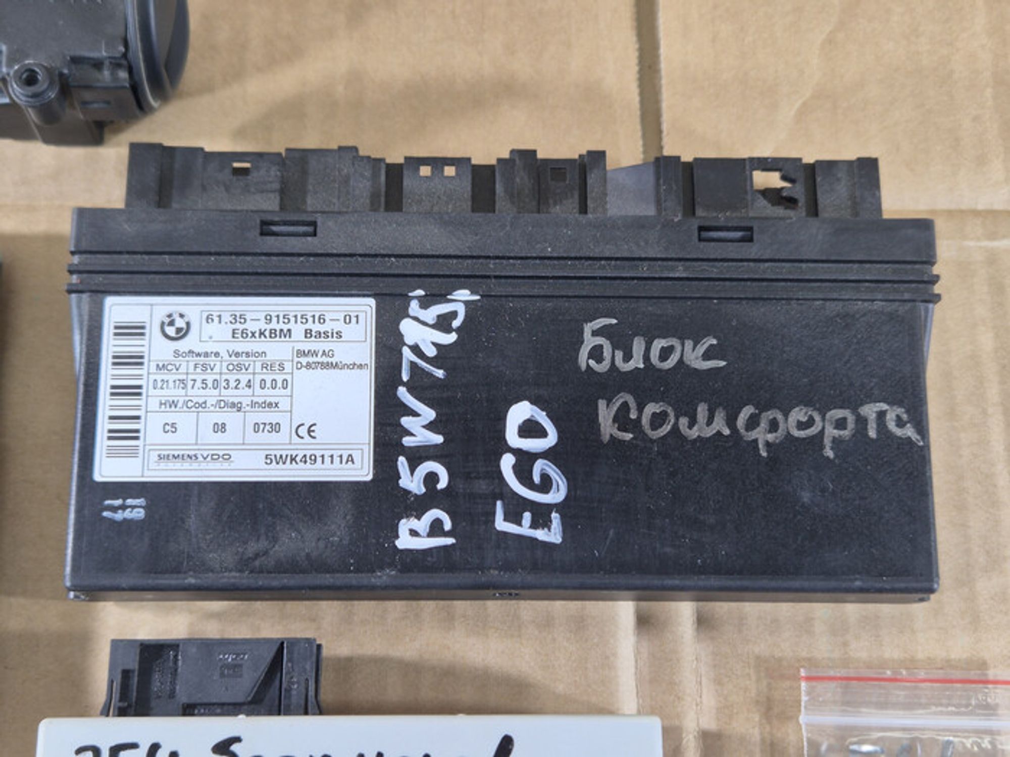https://ycs.partsauto.market/partsauto-images/thmbs/78ee0fb3787e2dce013ed29fc8a1120c/28ce7231d84a1023b1120c308be02b86/7457973dcc6ecdca142aa9dbec491a52.jpg